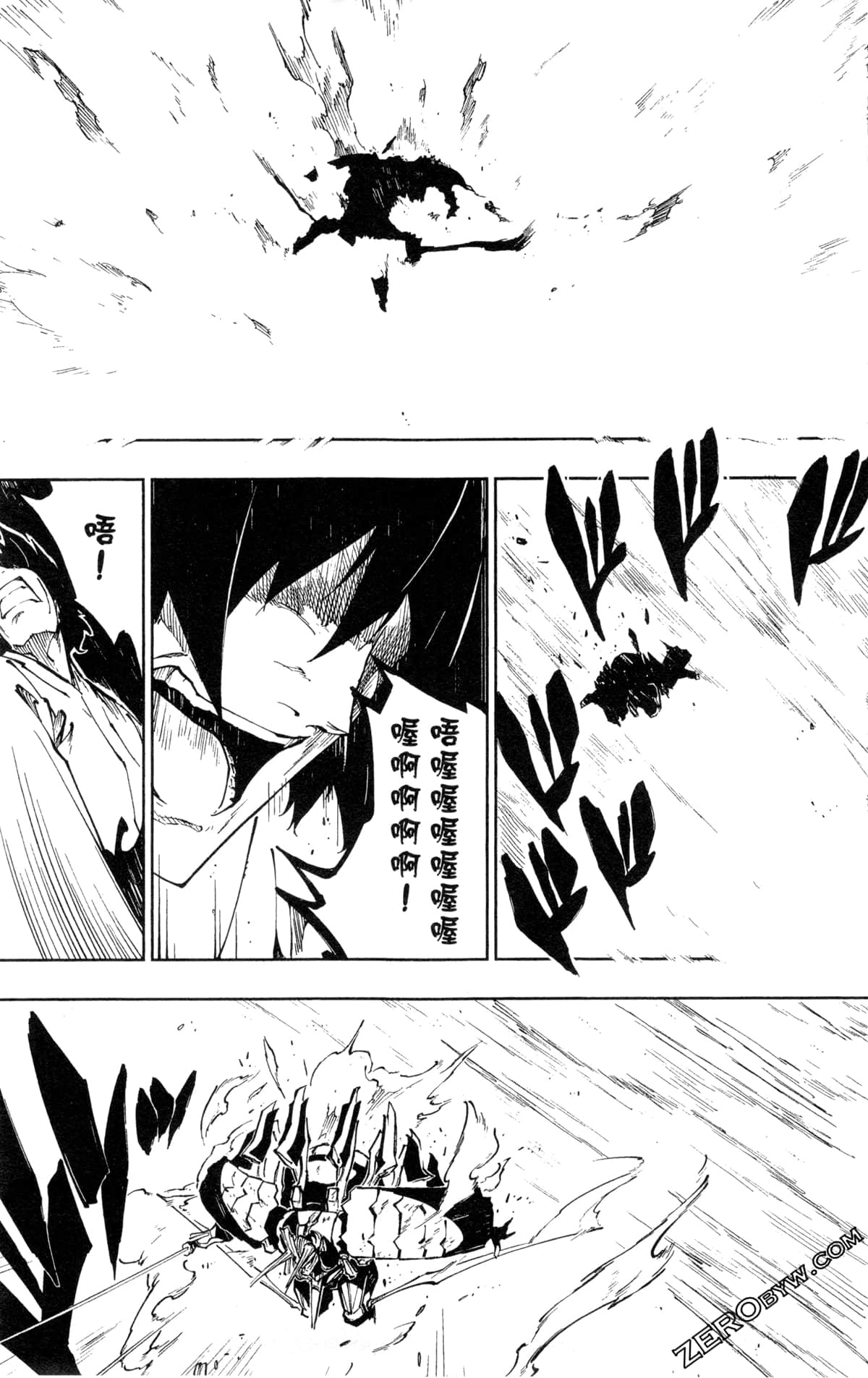 Page 140