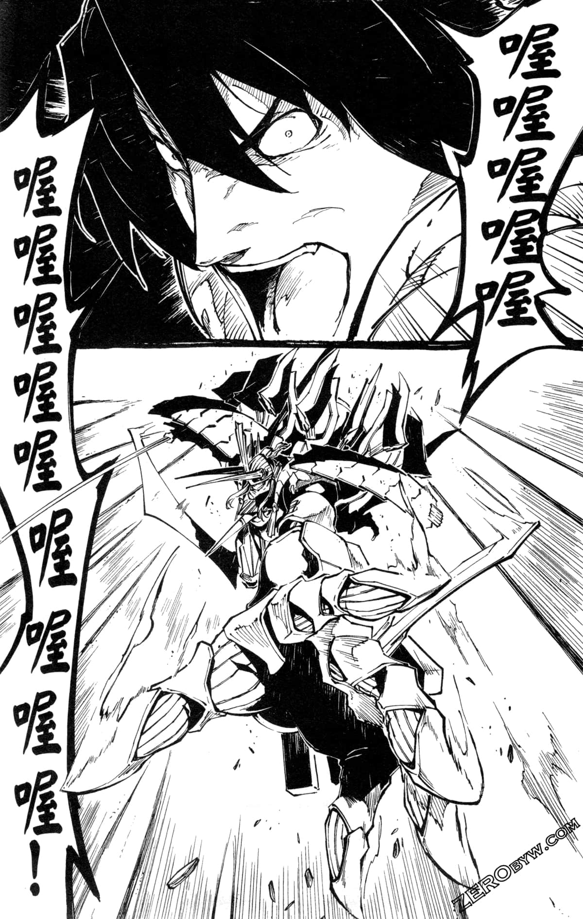 Page 142