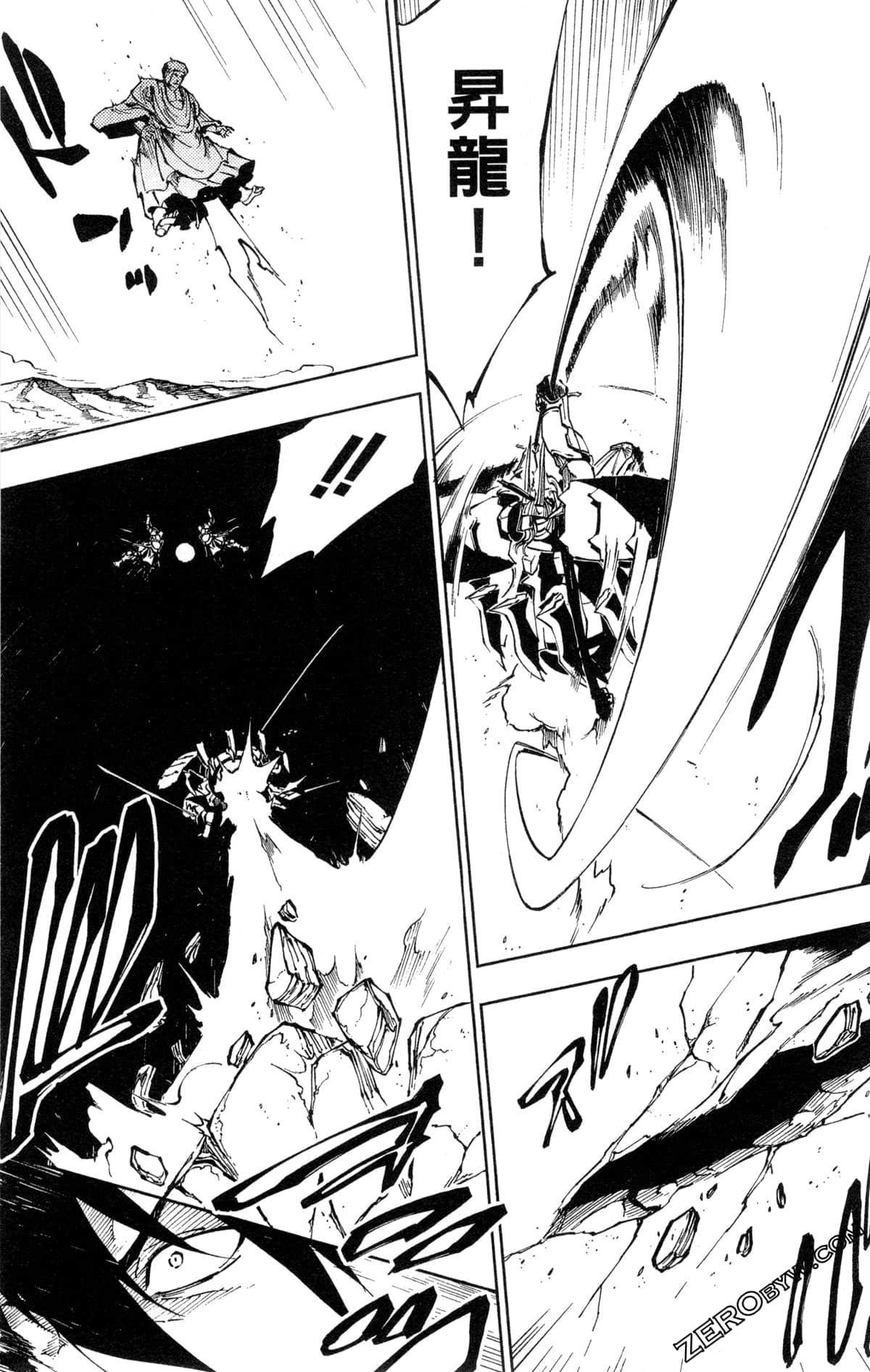Page 147