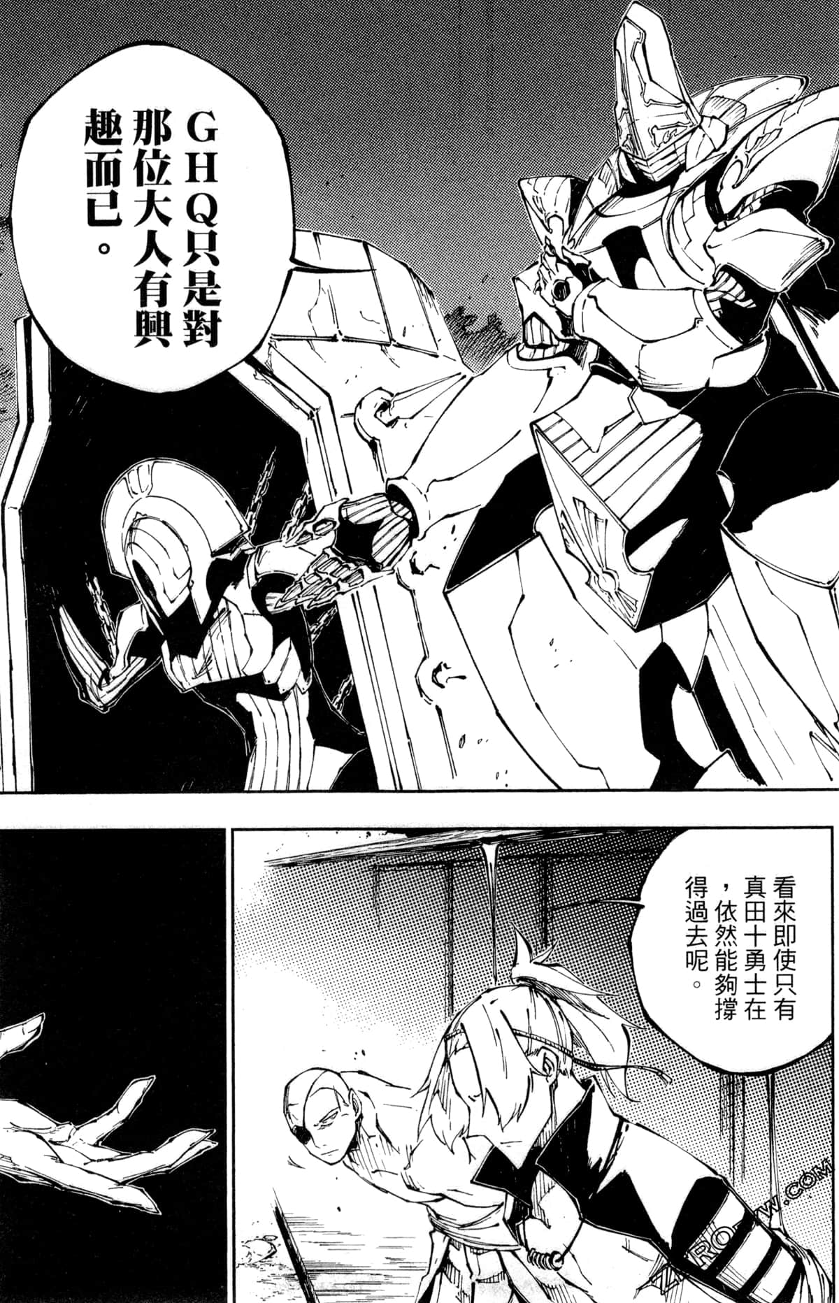 Page 48