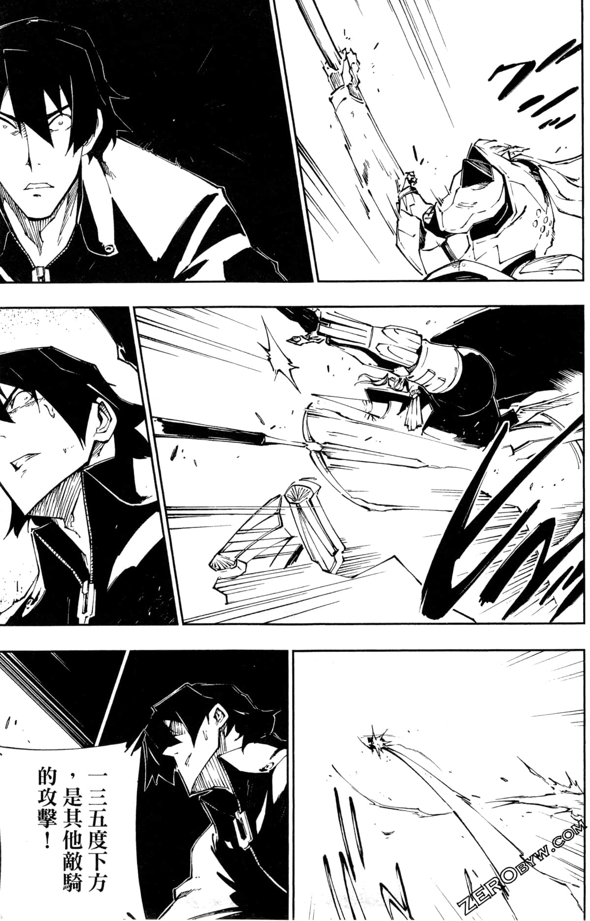 Page 76