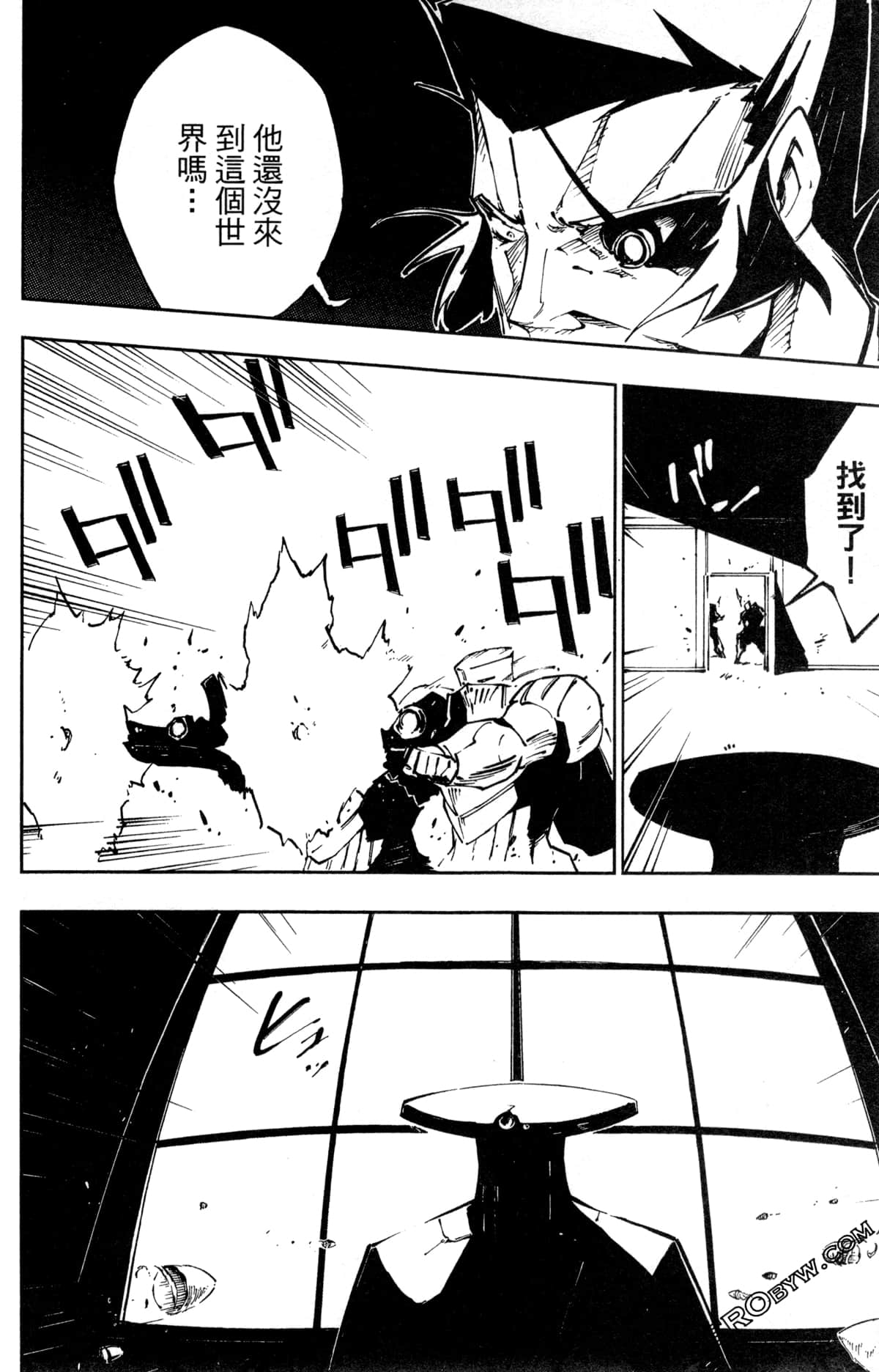 Page 89