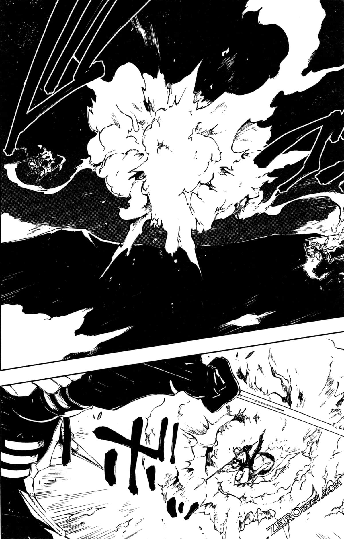 Page 105