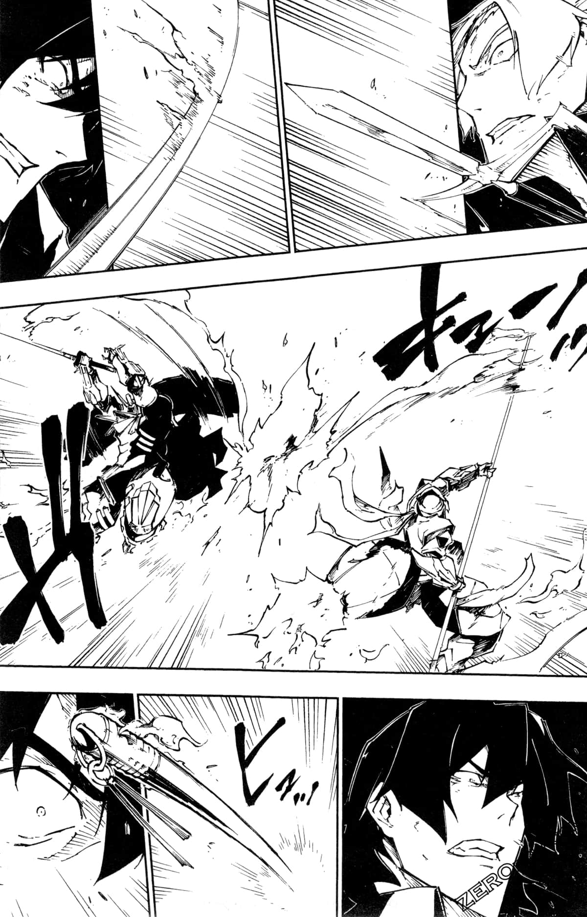 Page 106