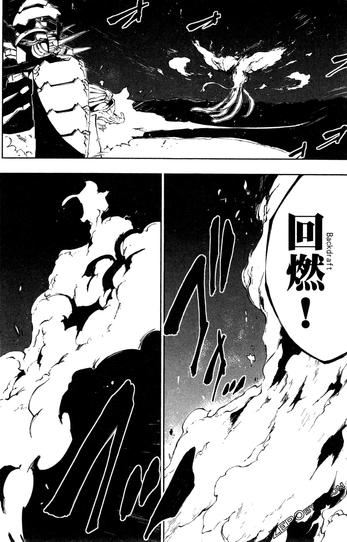 Page 113