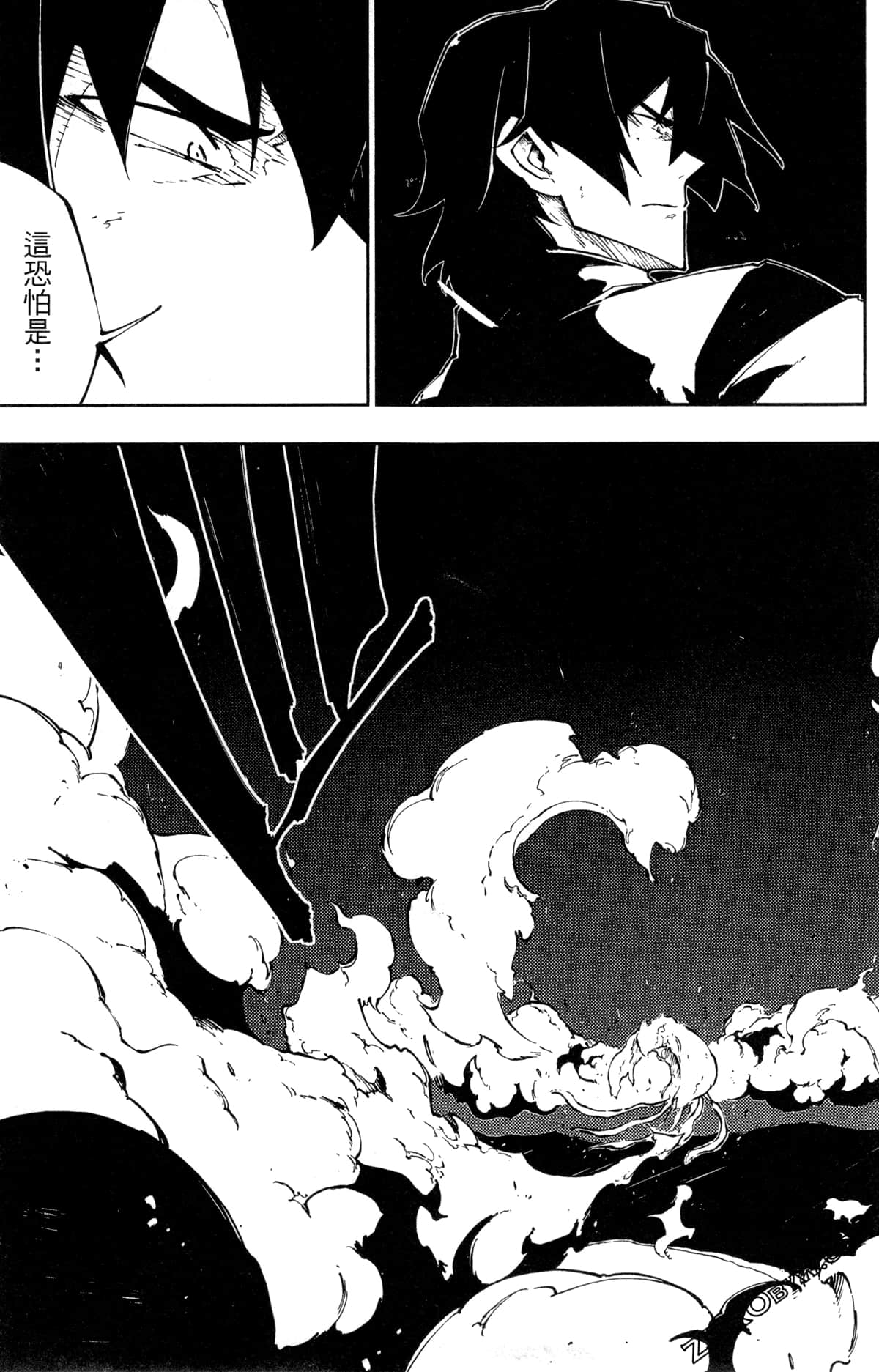 Page 114