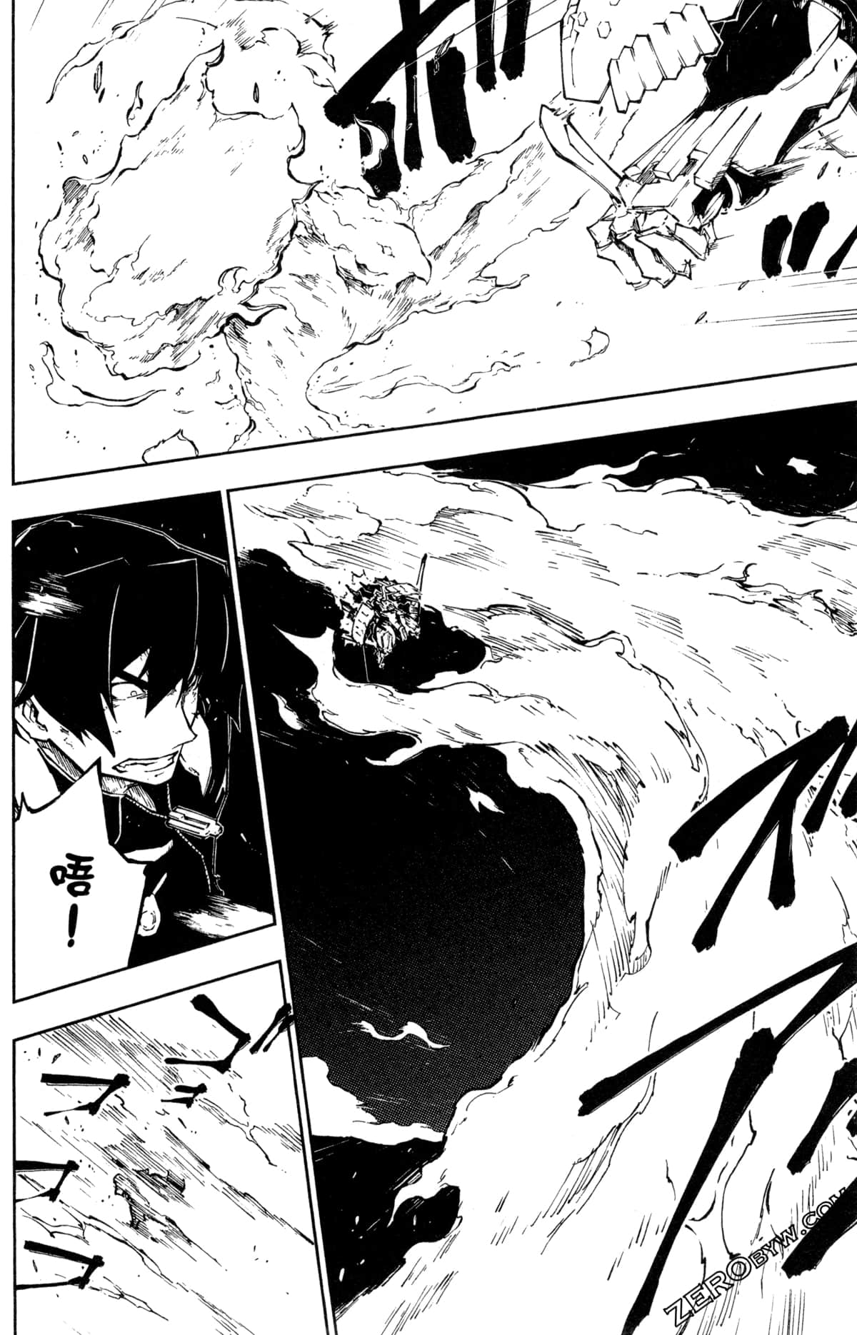 Page 117
