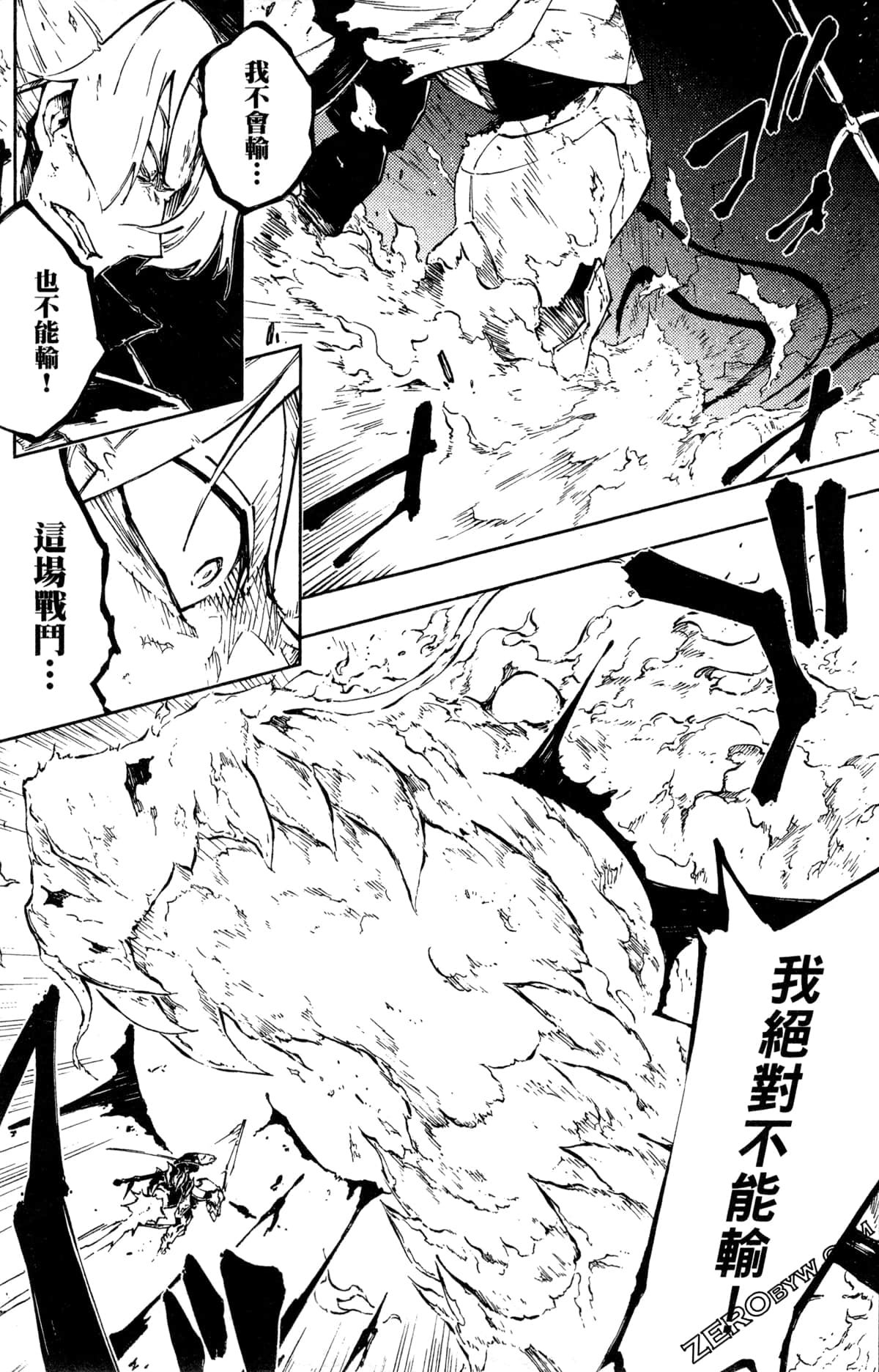 Page 126