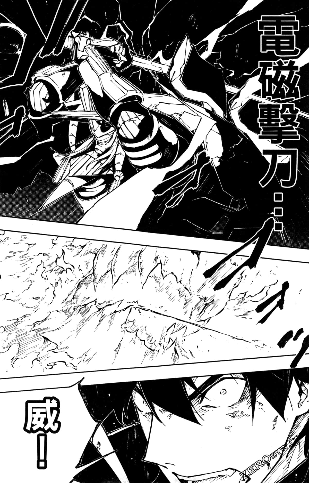 Page 128