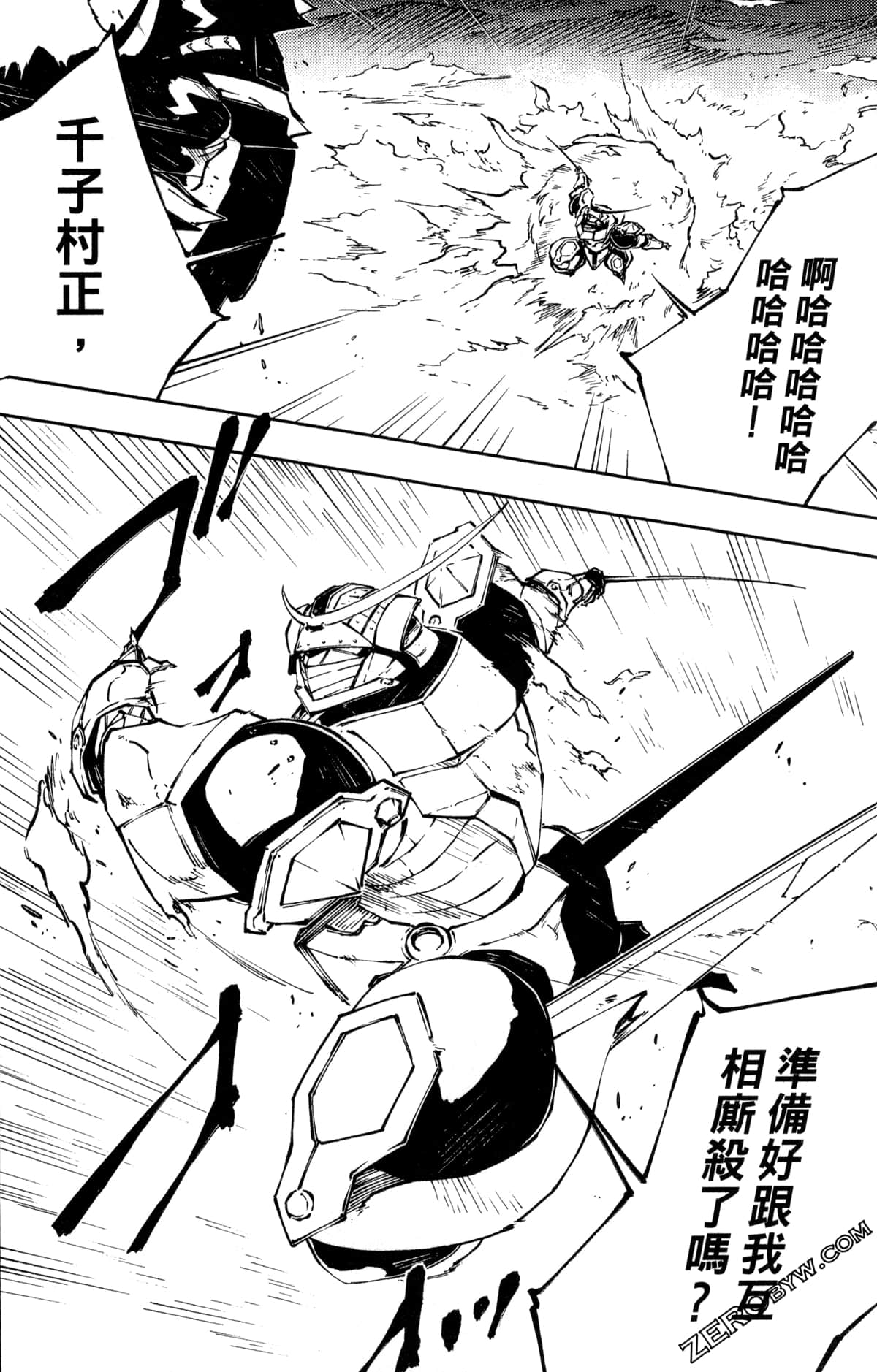 Page 135
