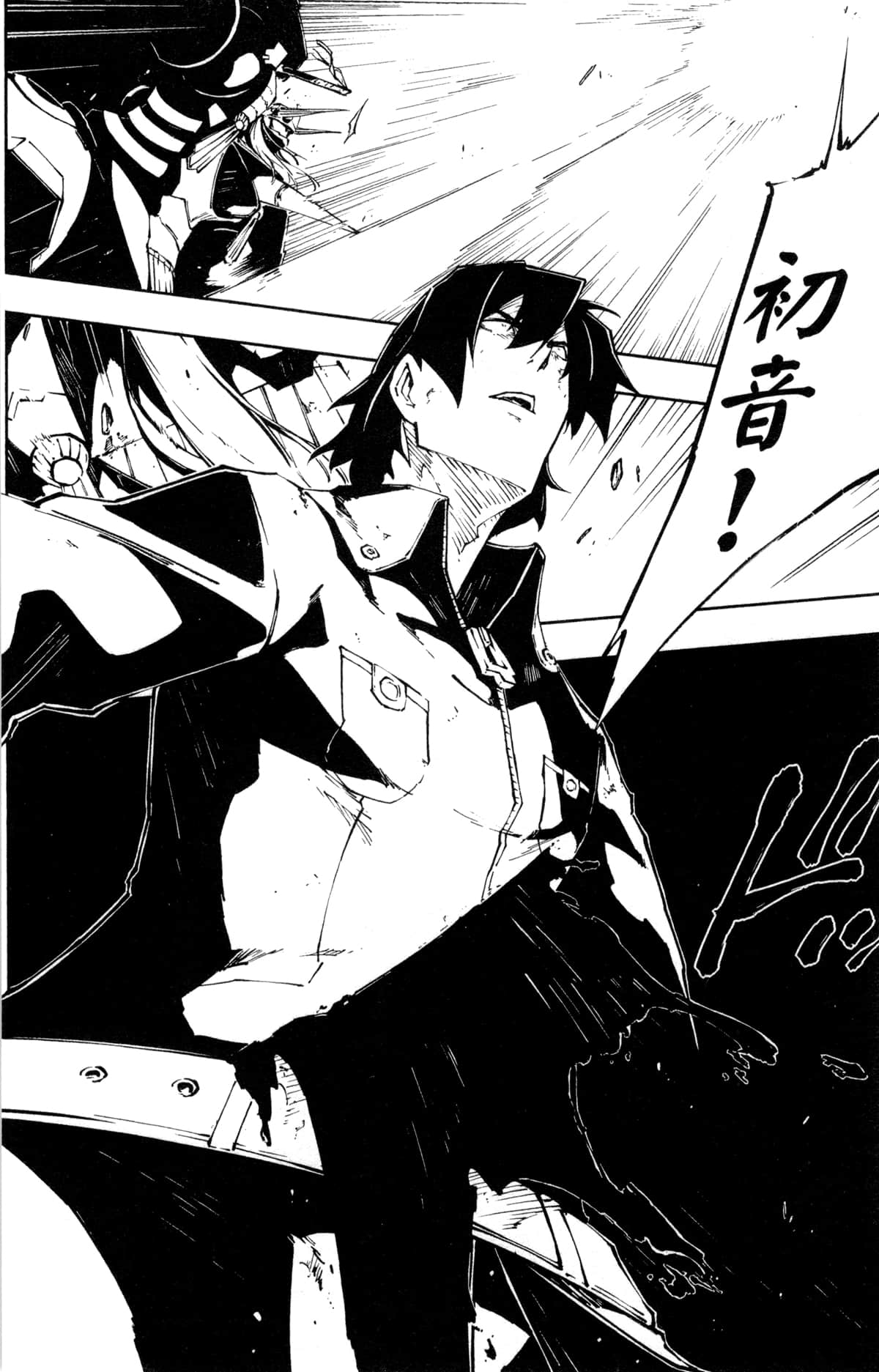 Page 139
