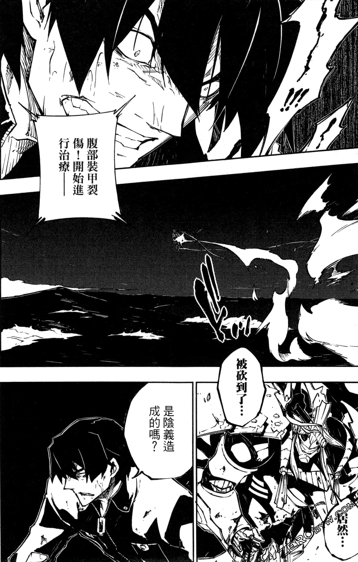 Page 143