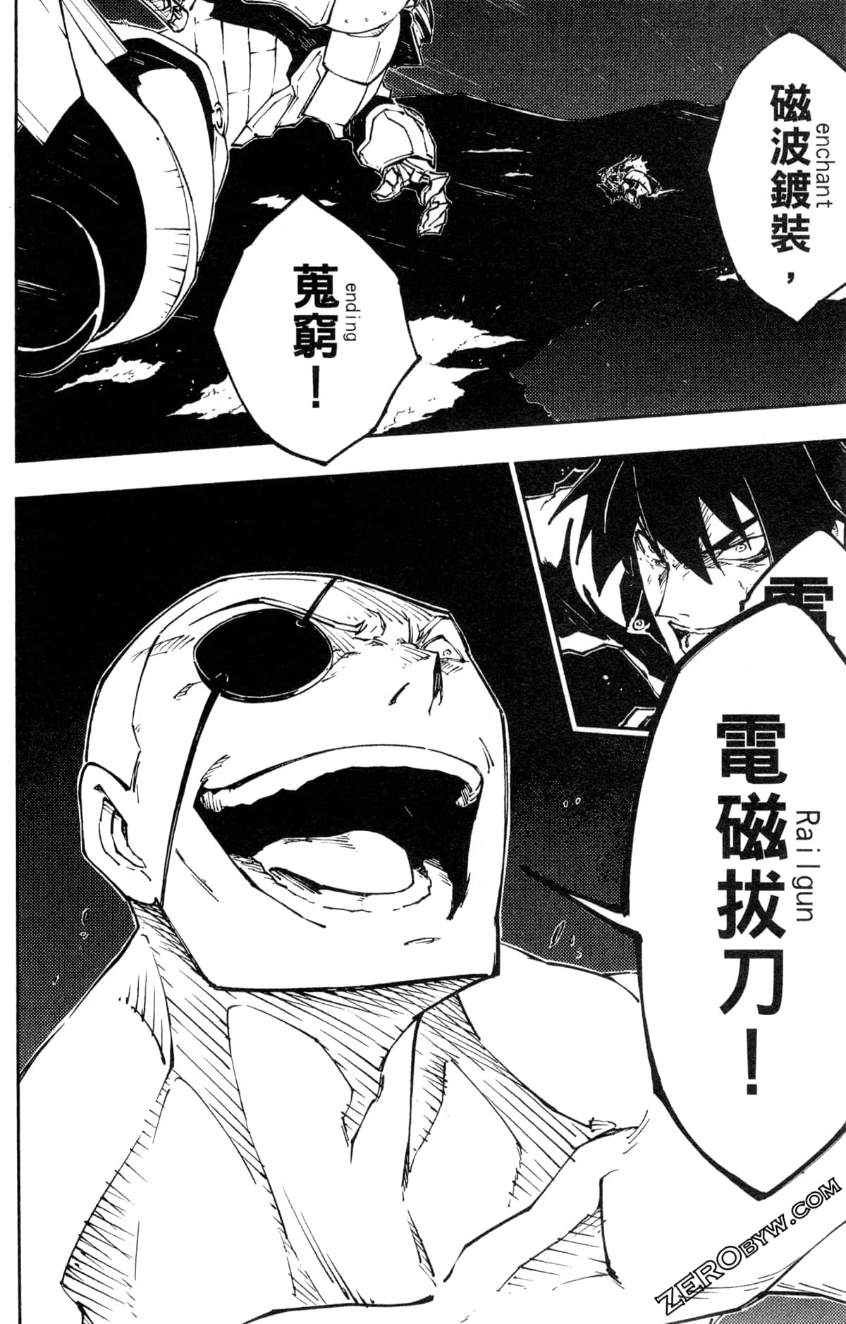 Page 151
