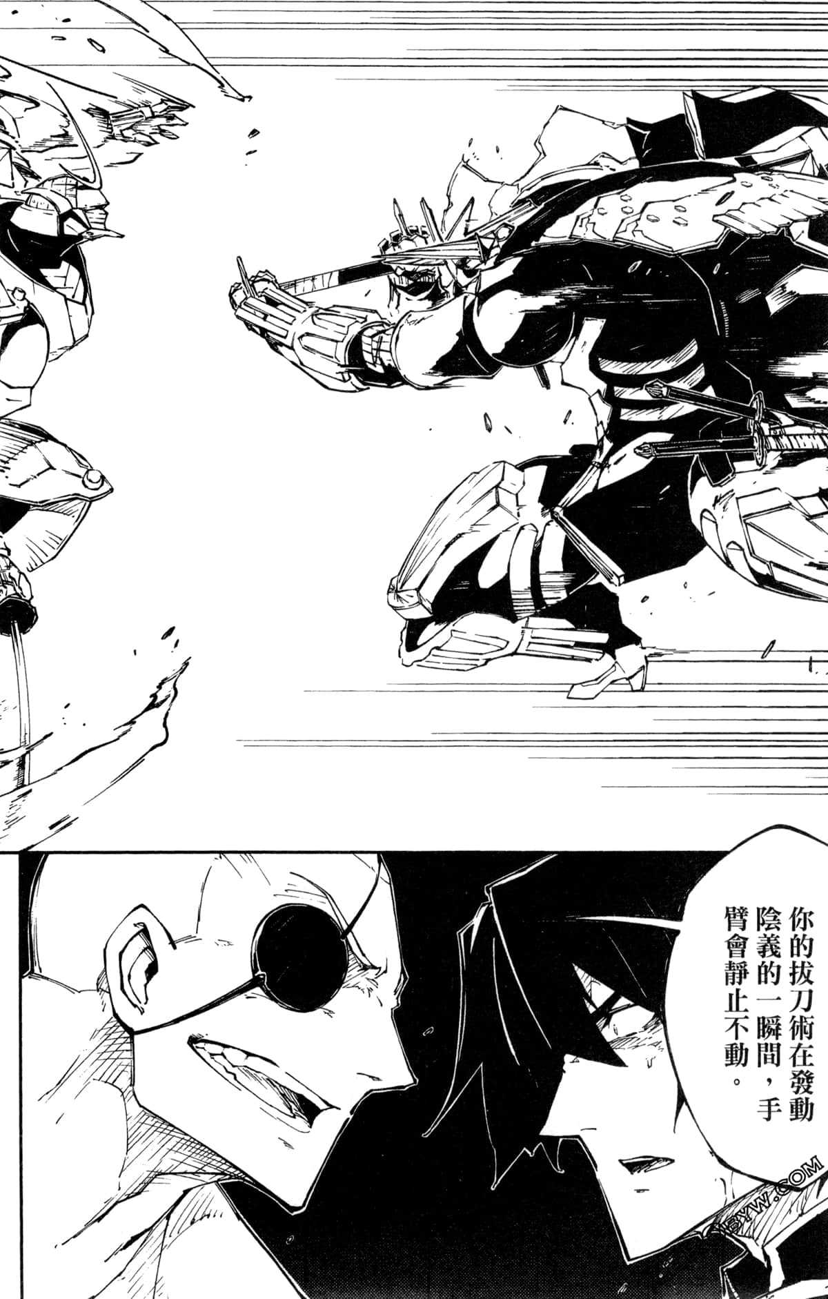 Page 153