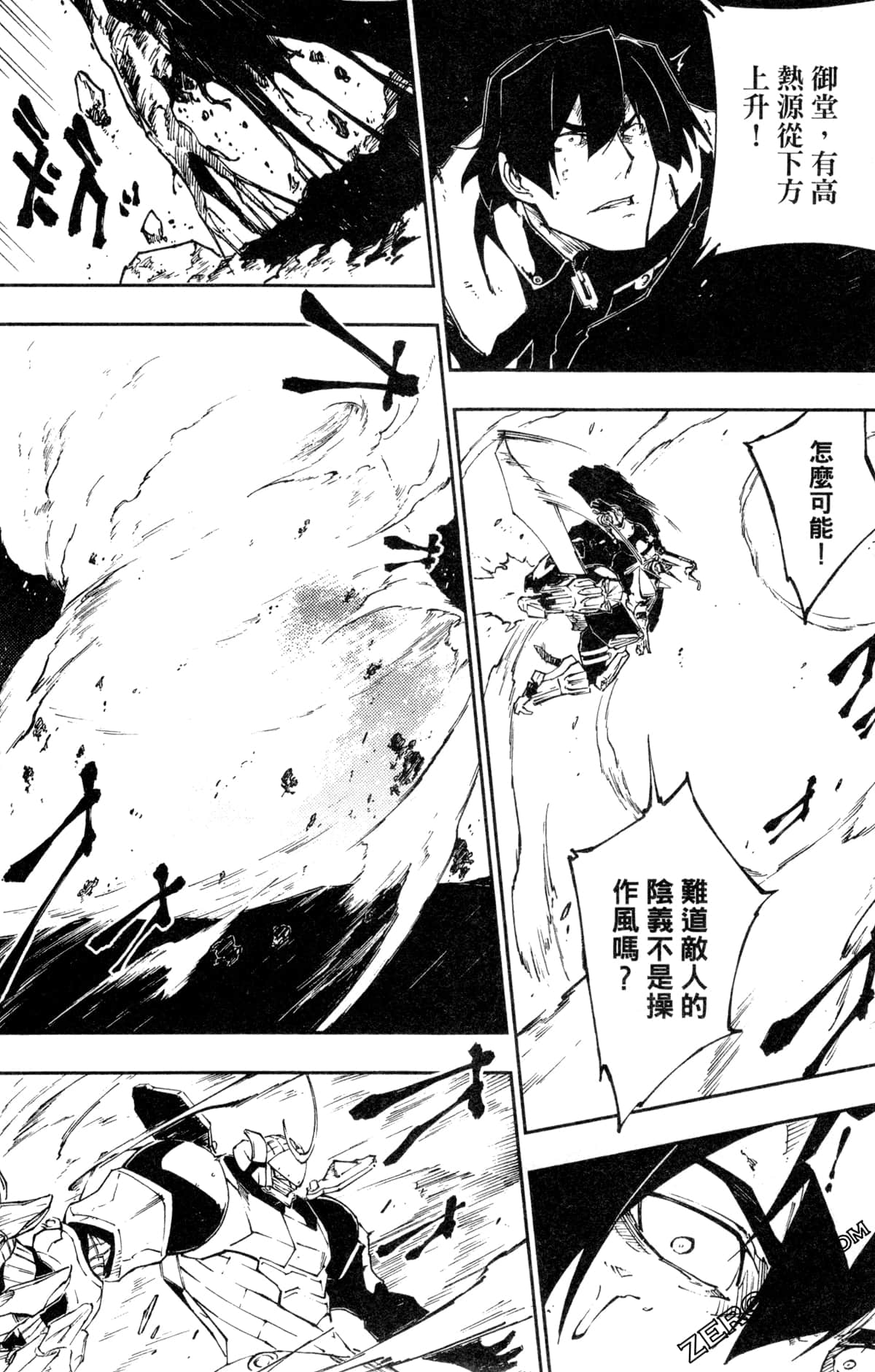 Page 165
