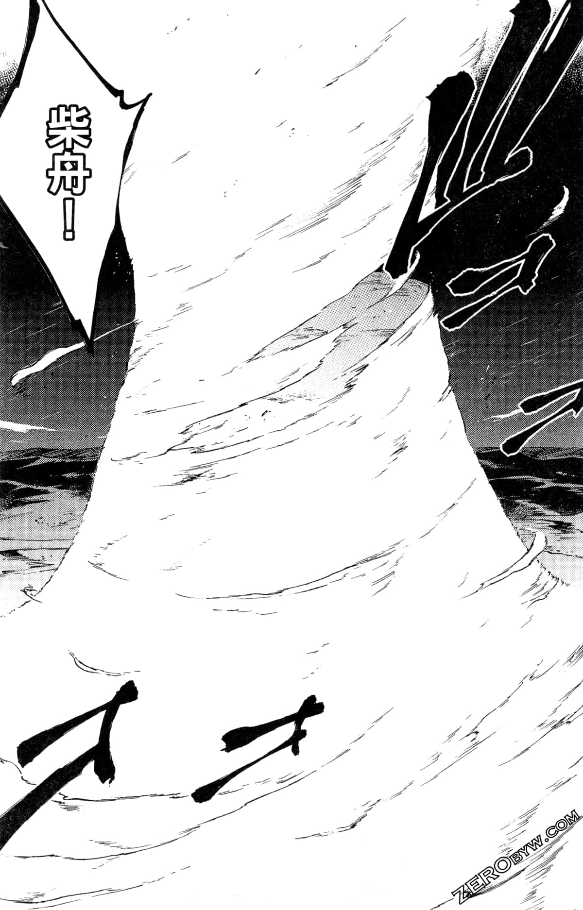 Page 166