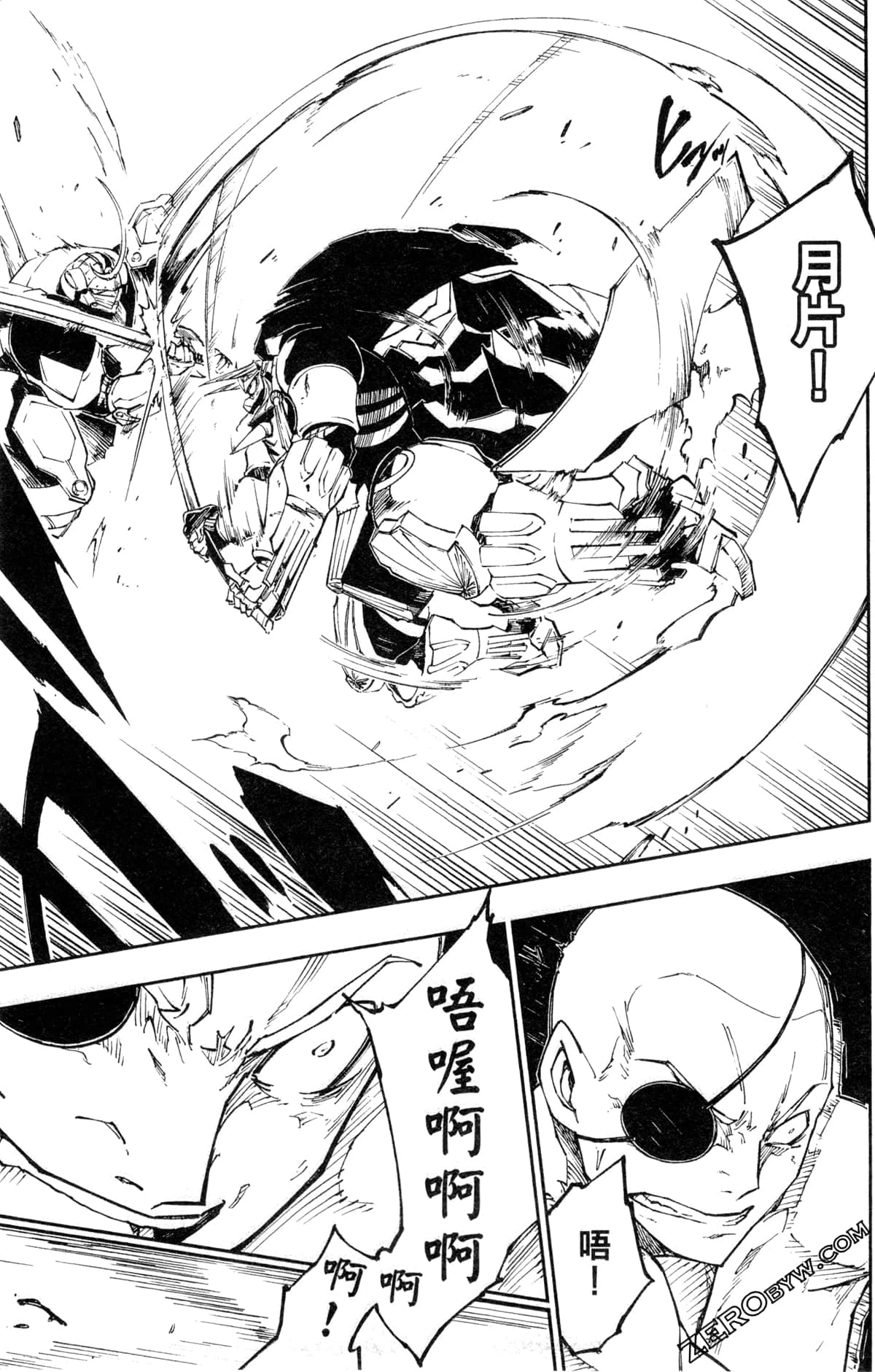 Page 176