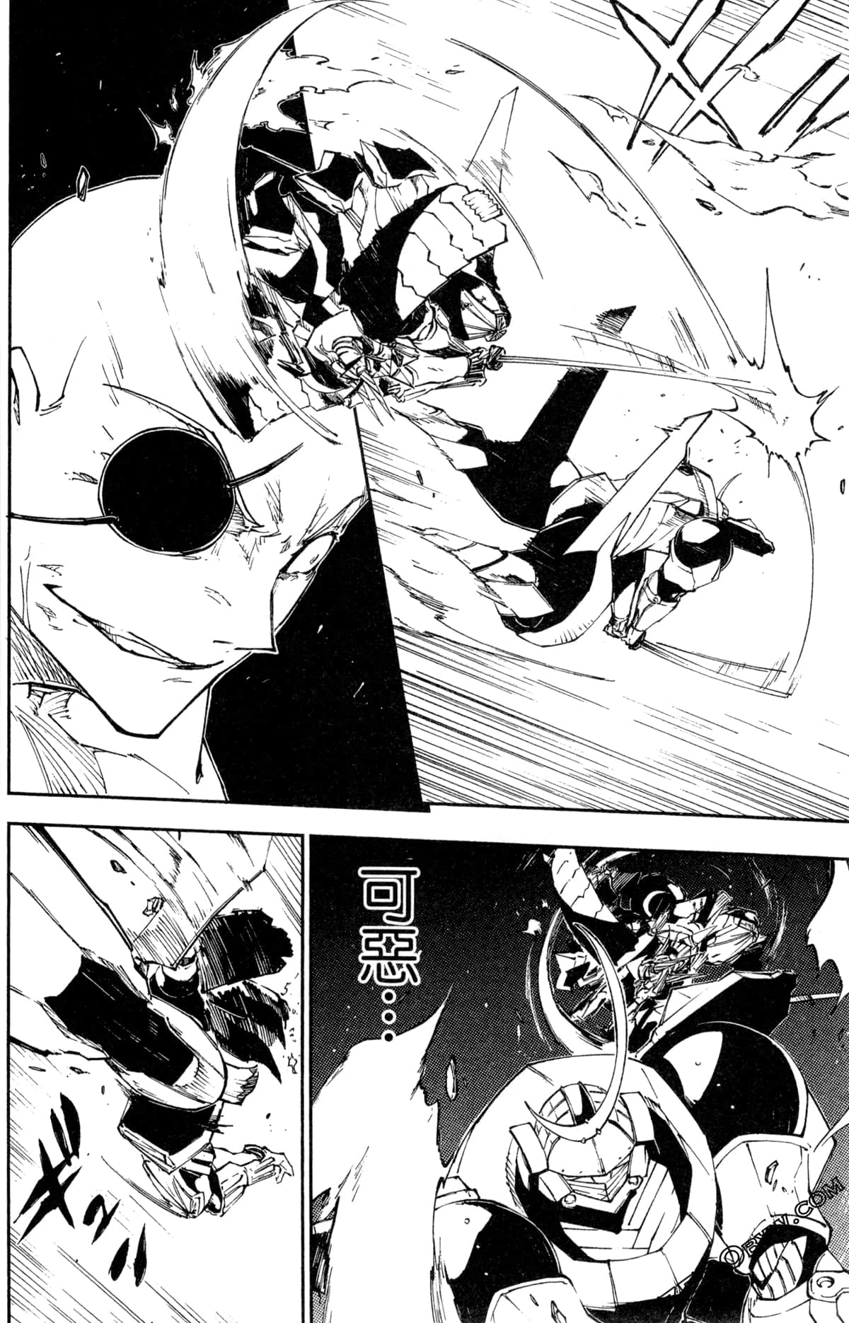Page 177