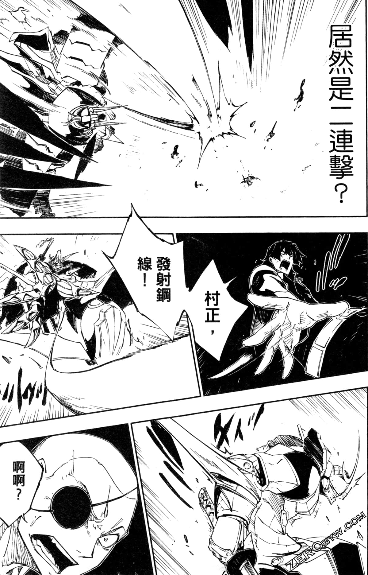 Page 178