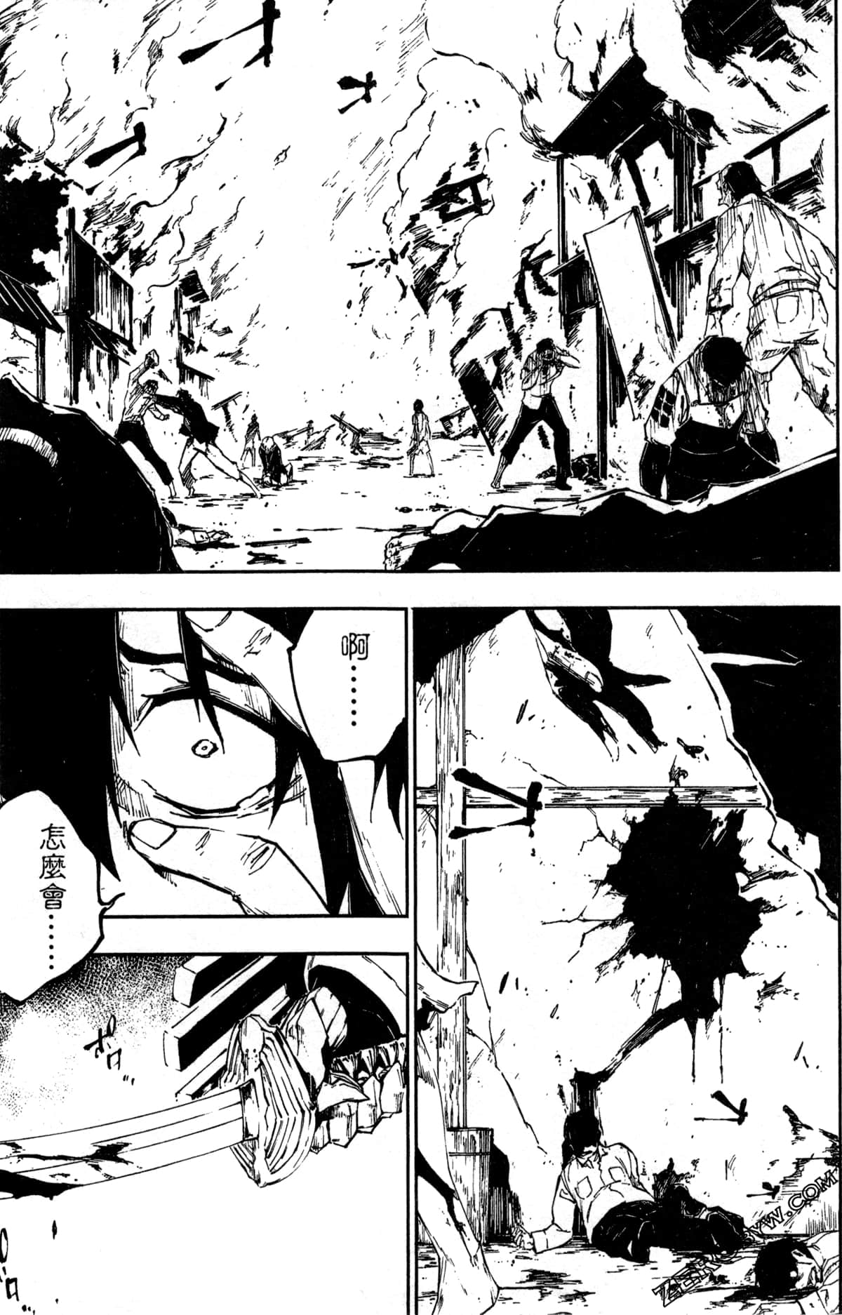 Page 30