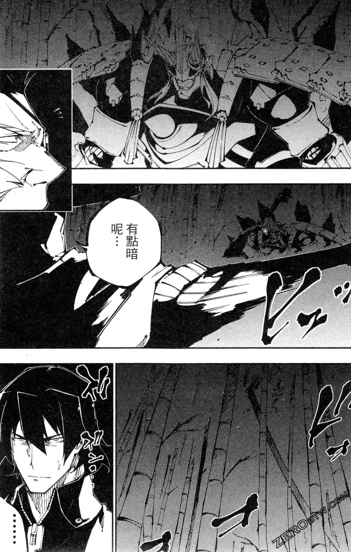 Page 94