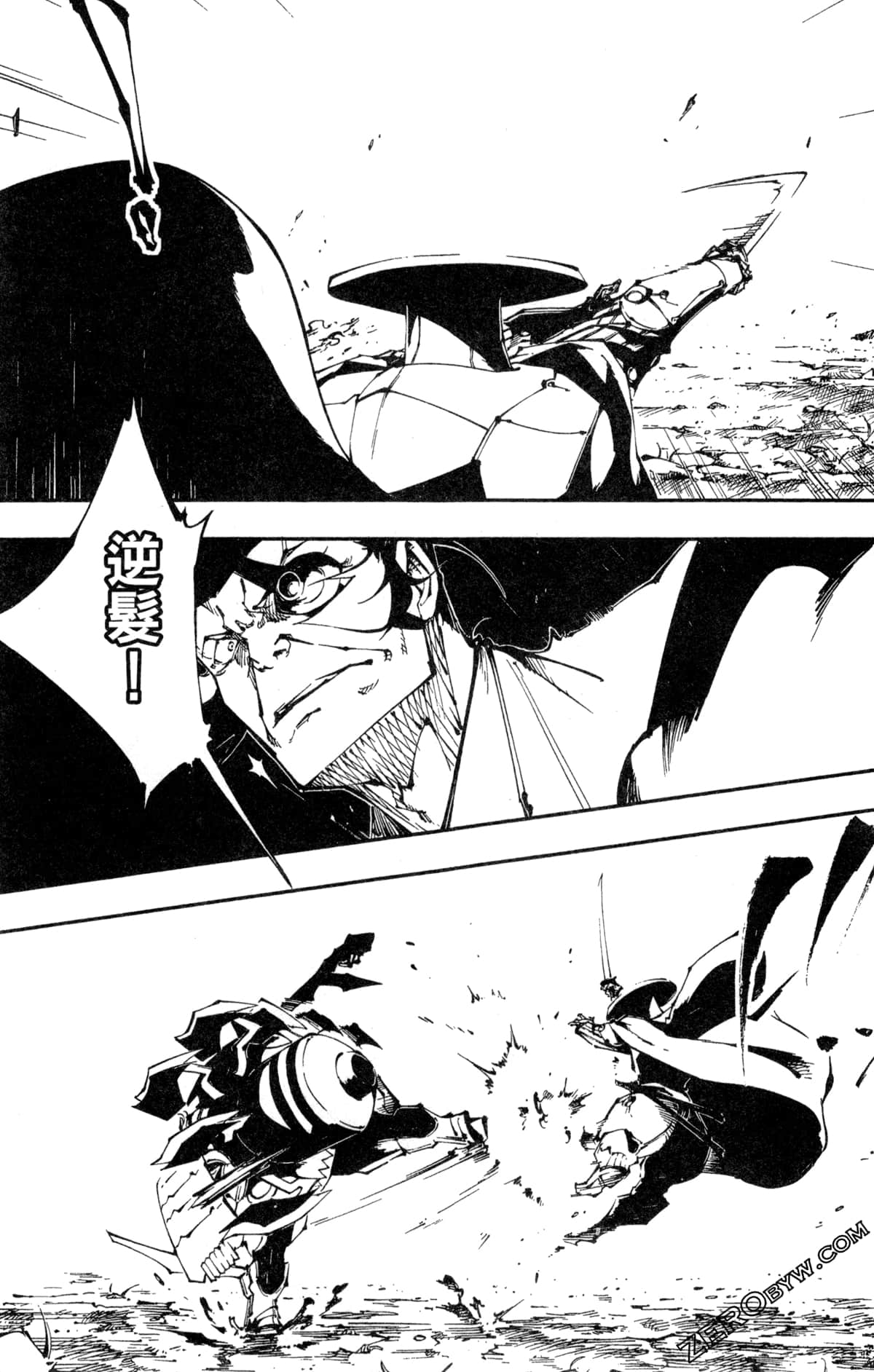 Page 101