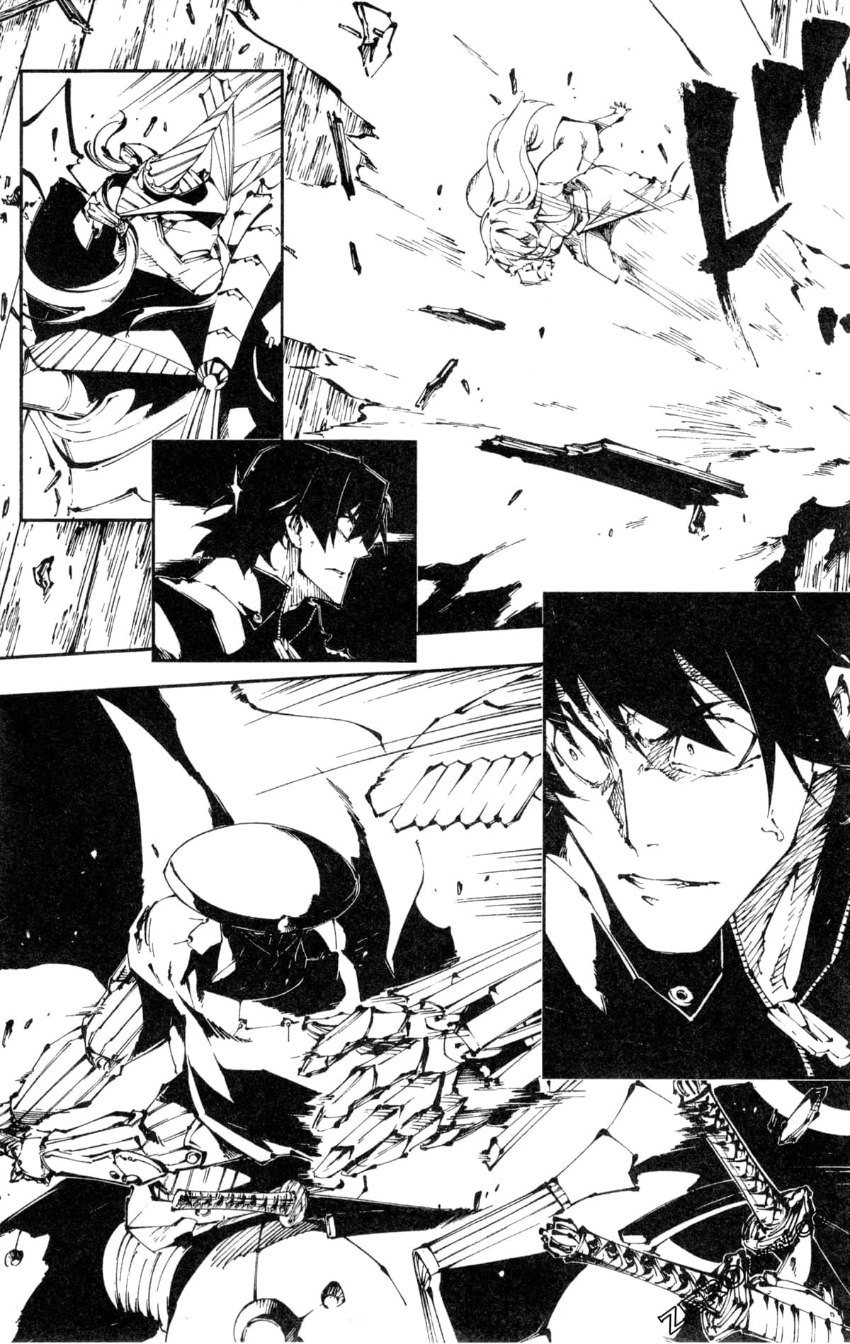 Page 122