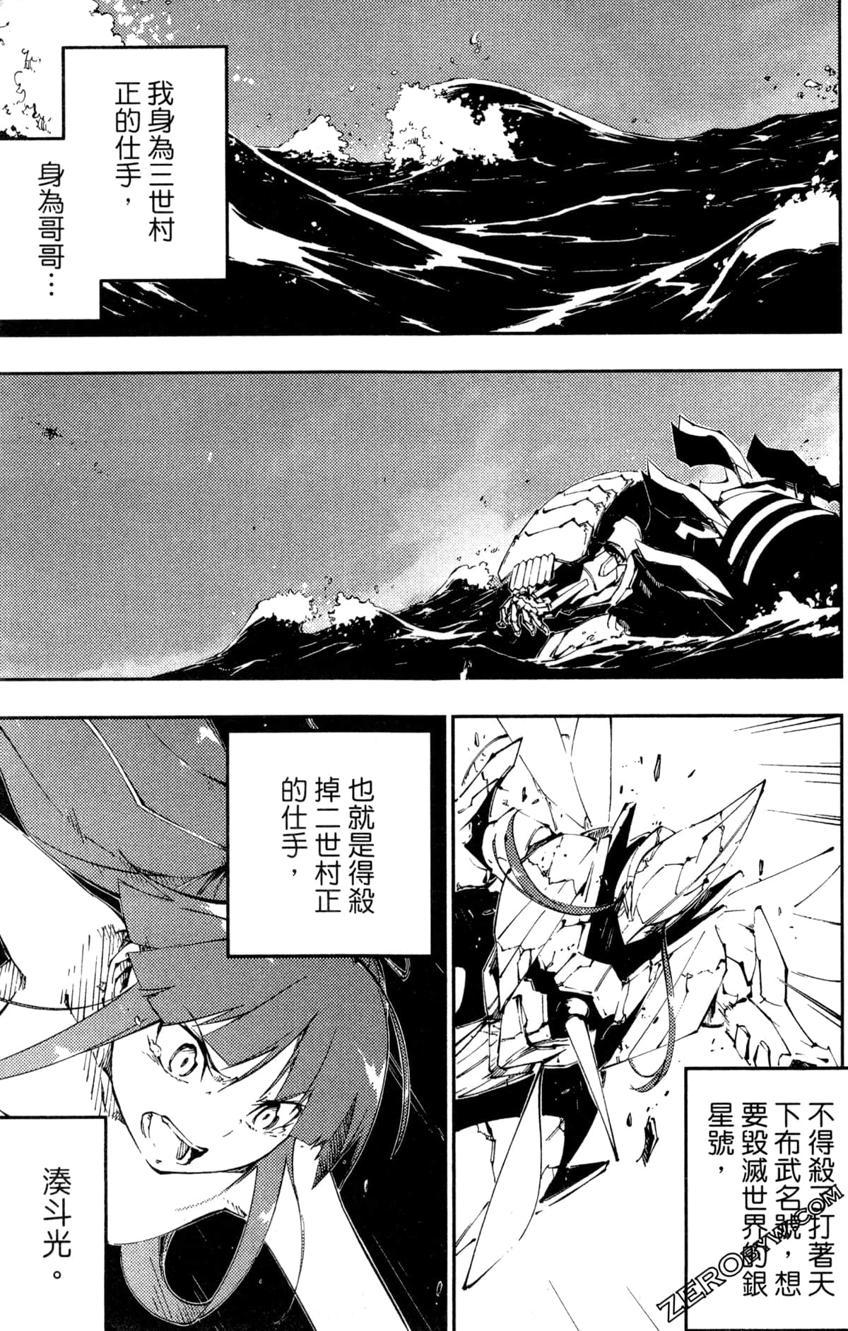 Page 126