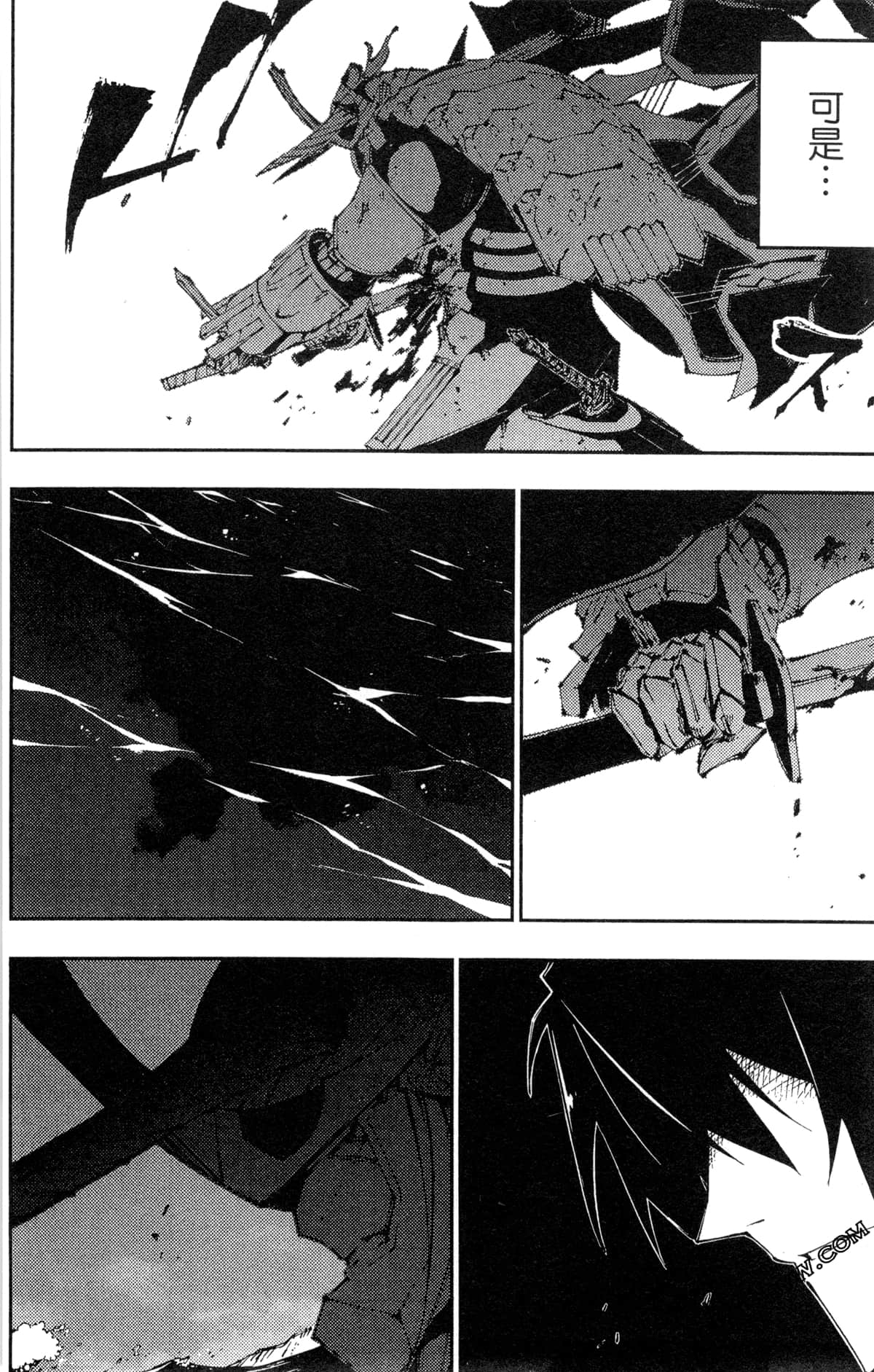 Page 127