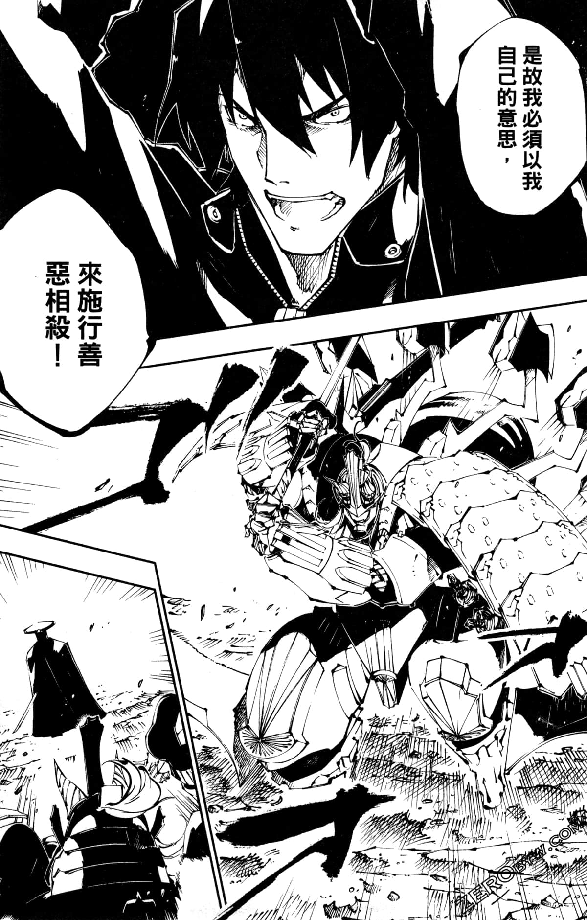 Page 134