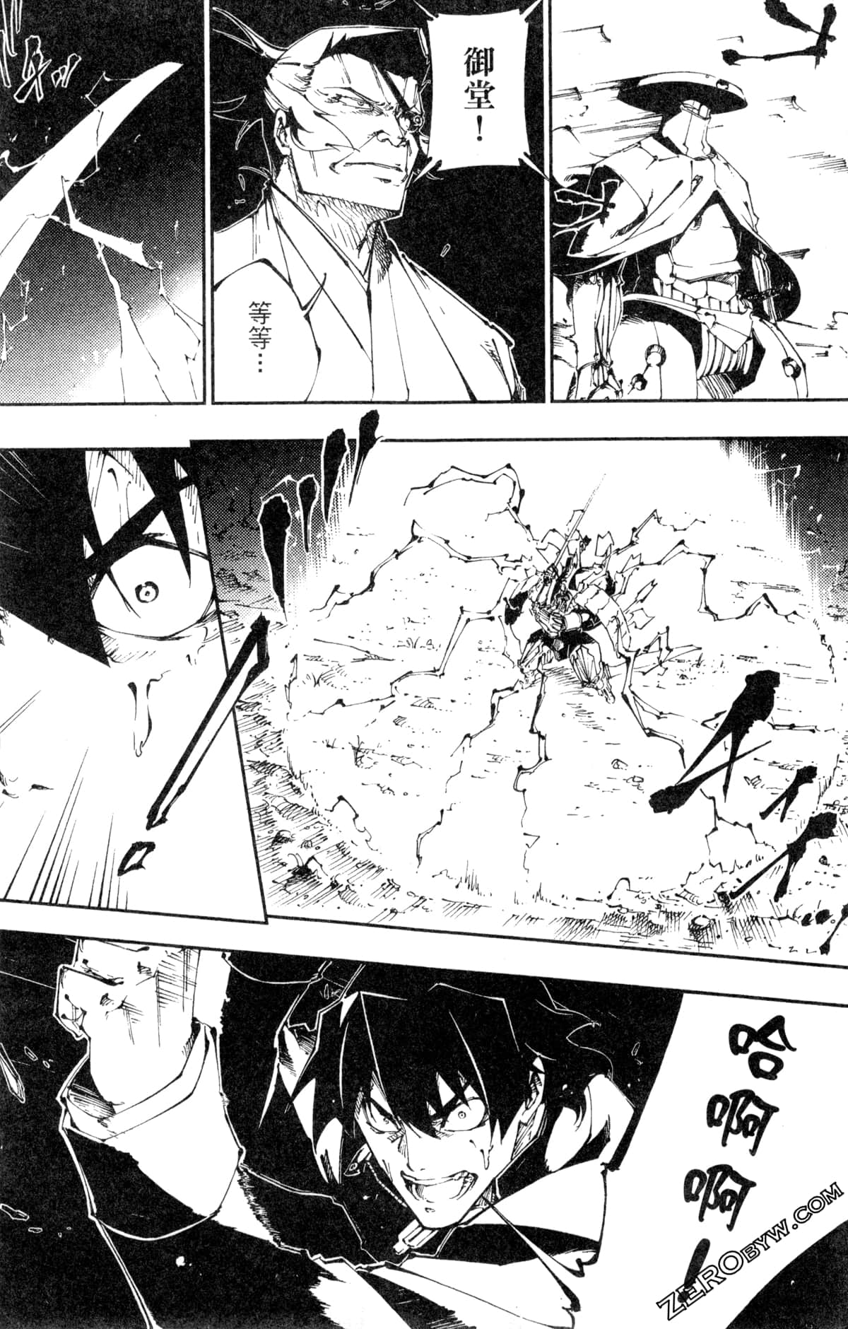 Page 146