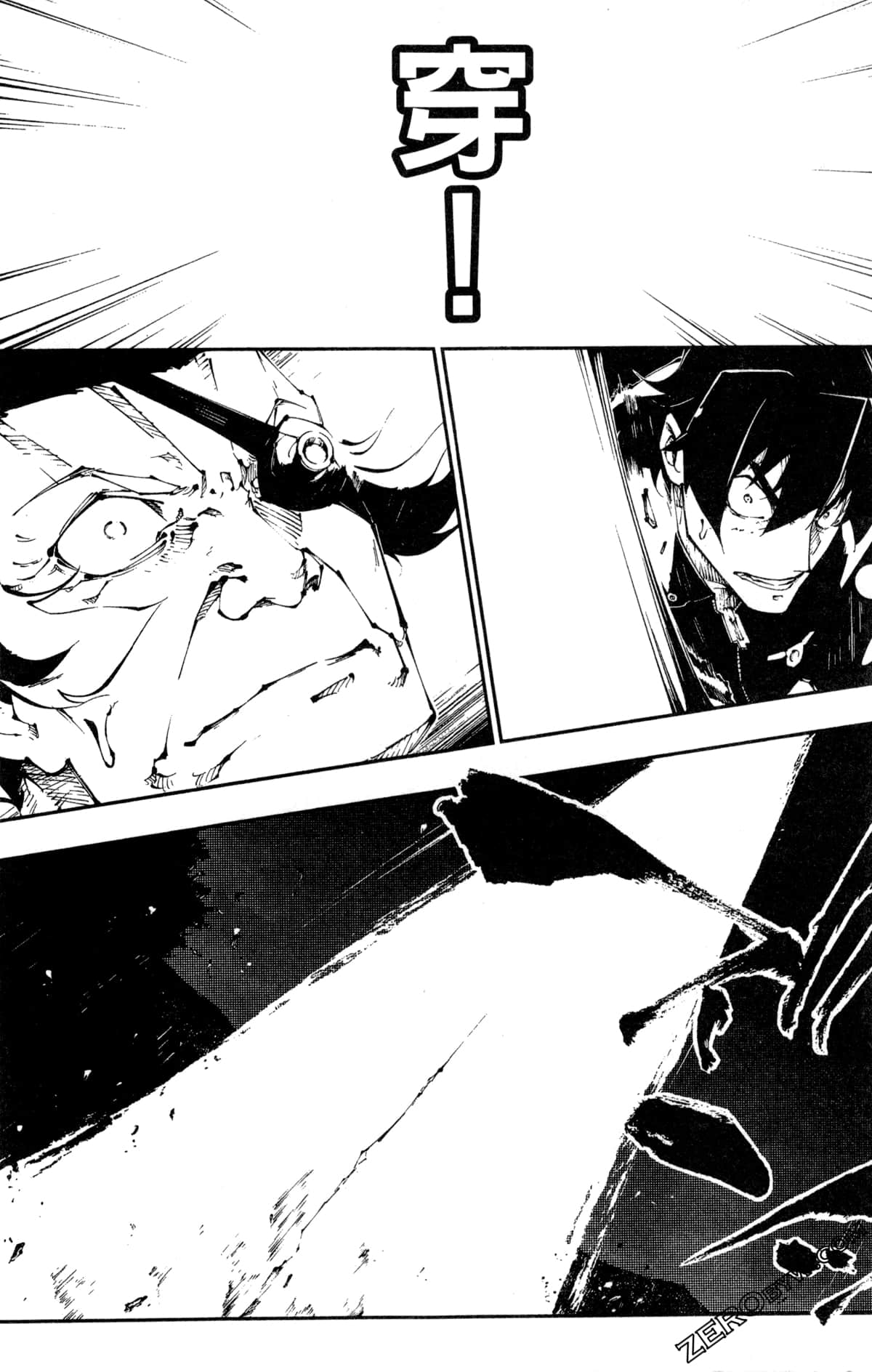 Page 153