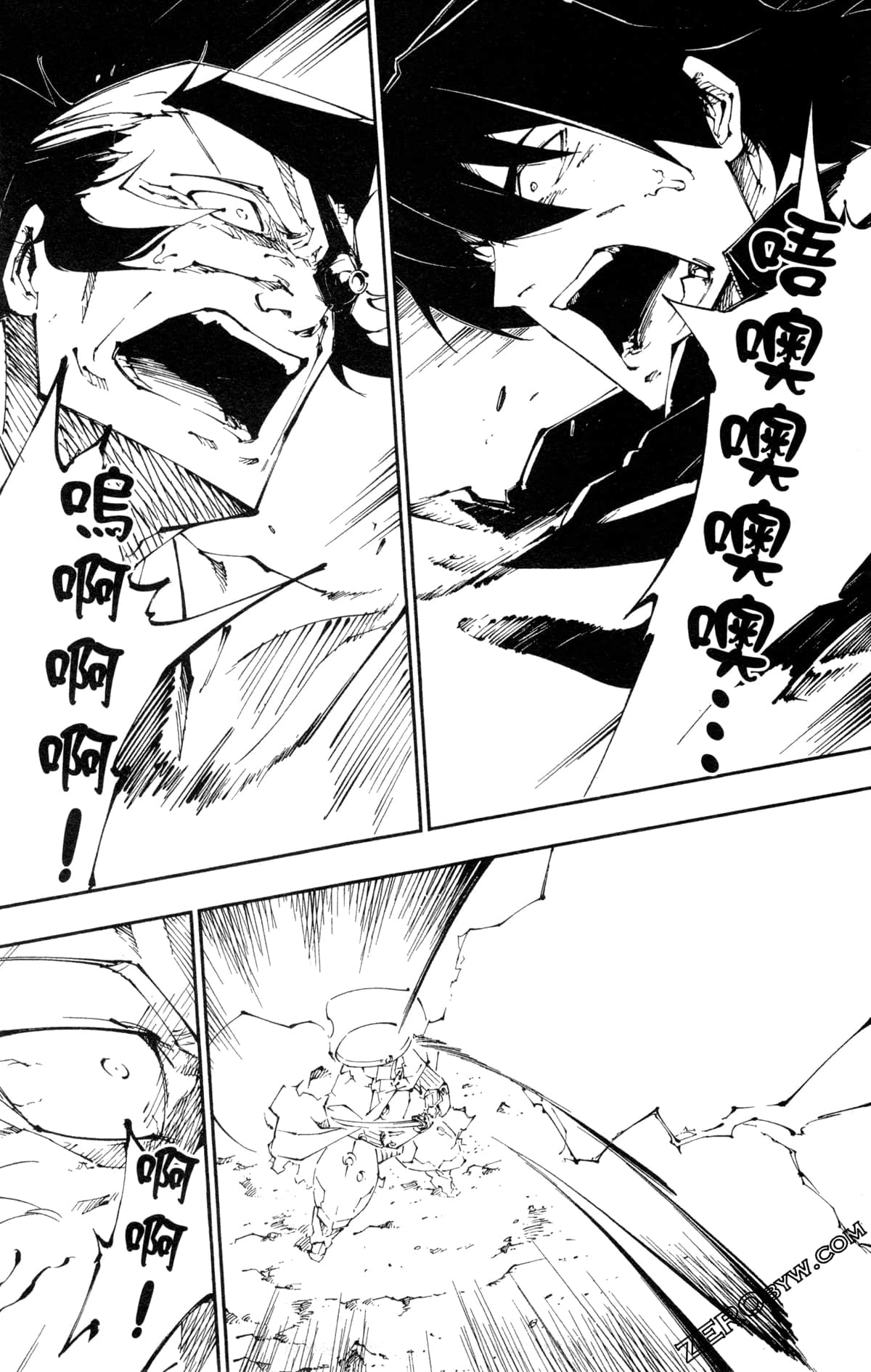 Page 156