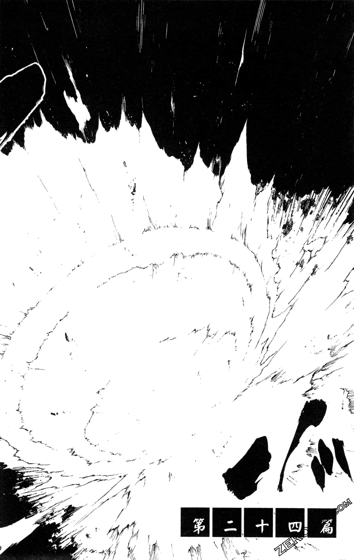Page 159
