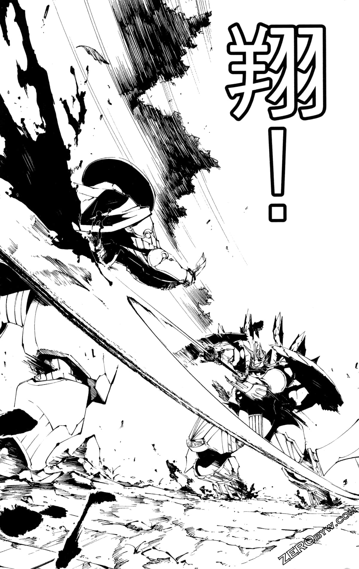 Page 171