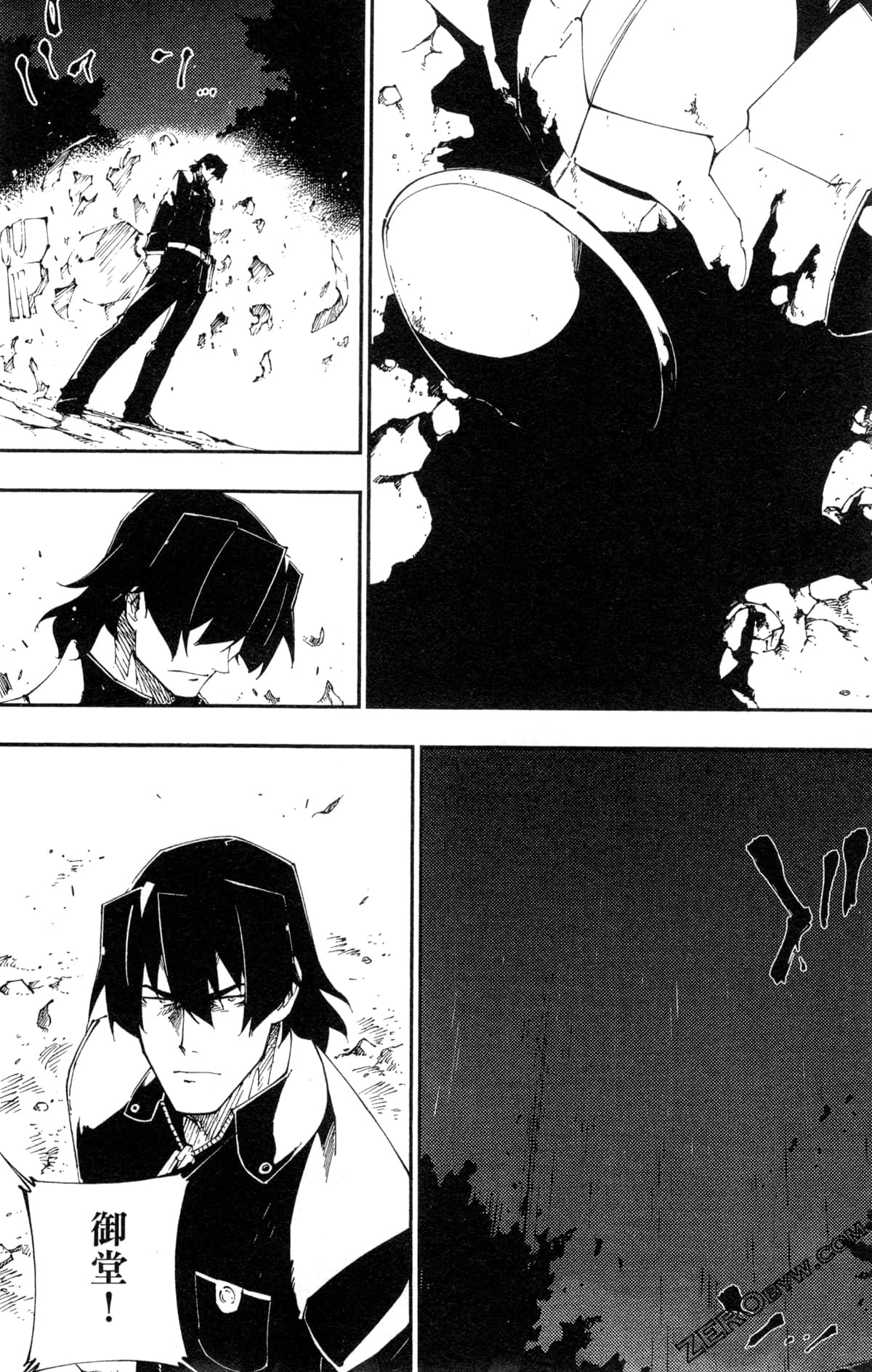 Page 175