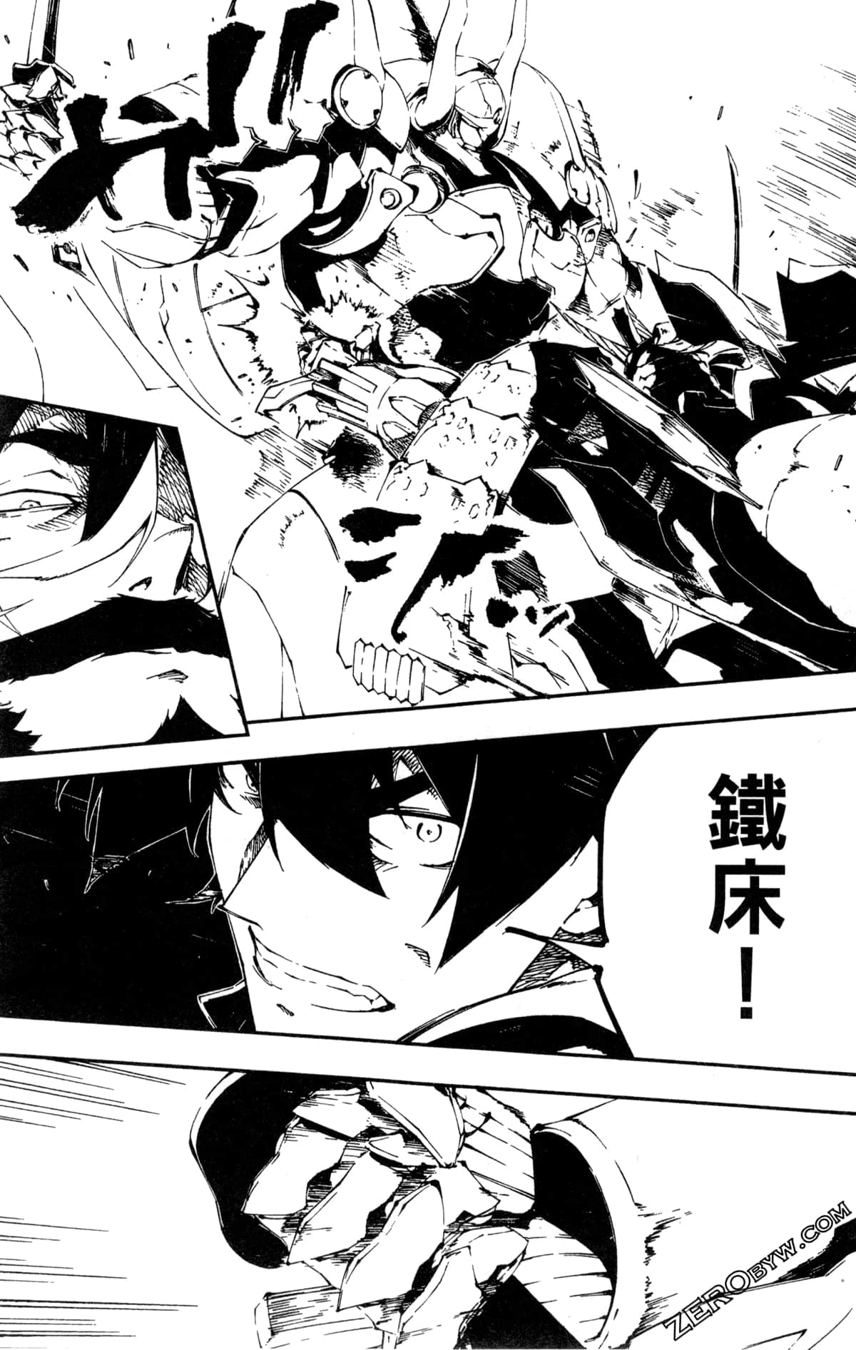 Page 71