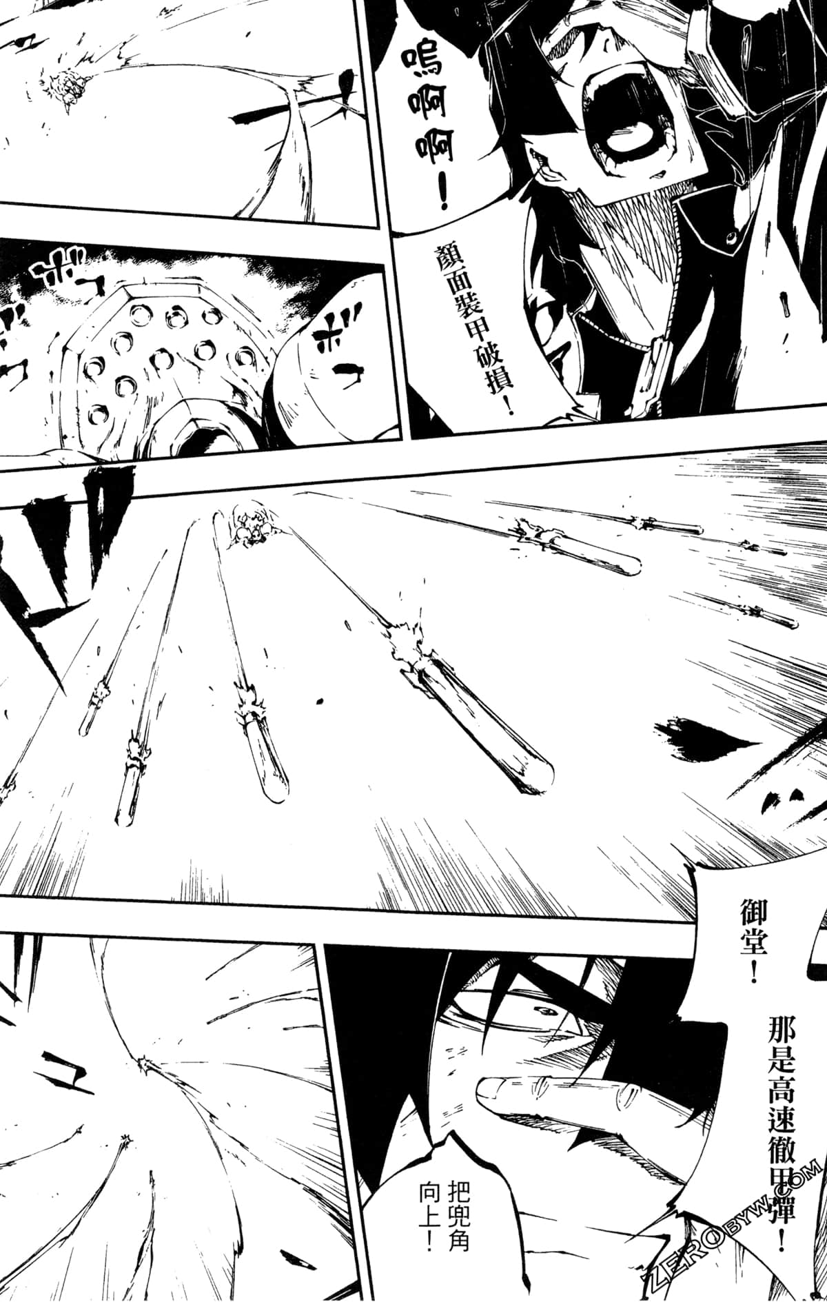 Page 93