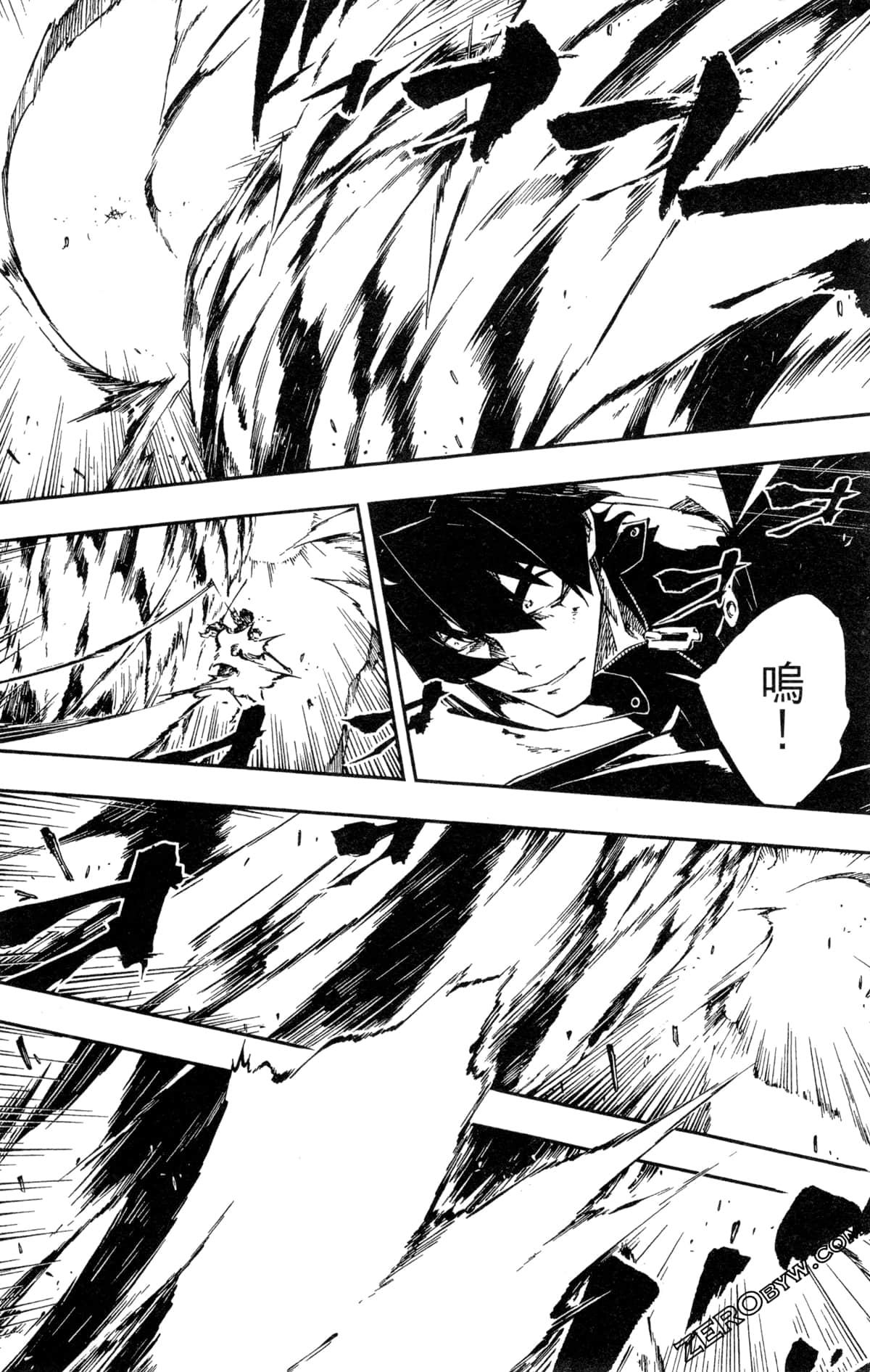 Page 108