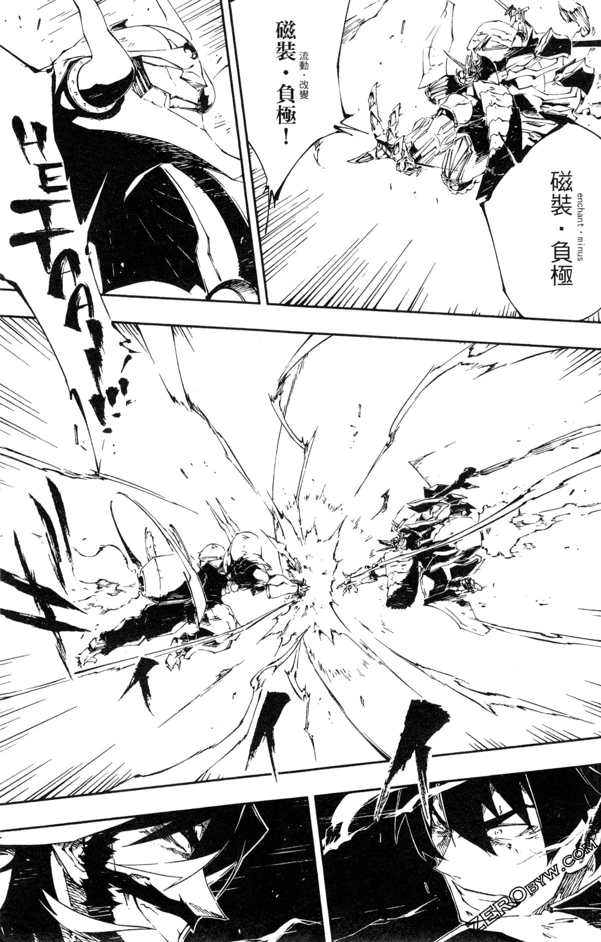 Page 113
