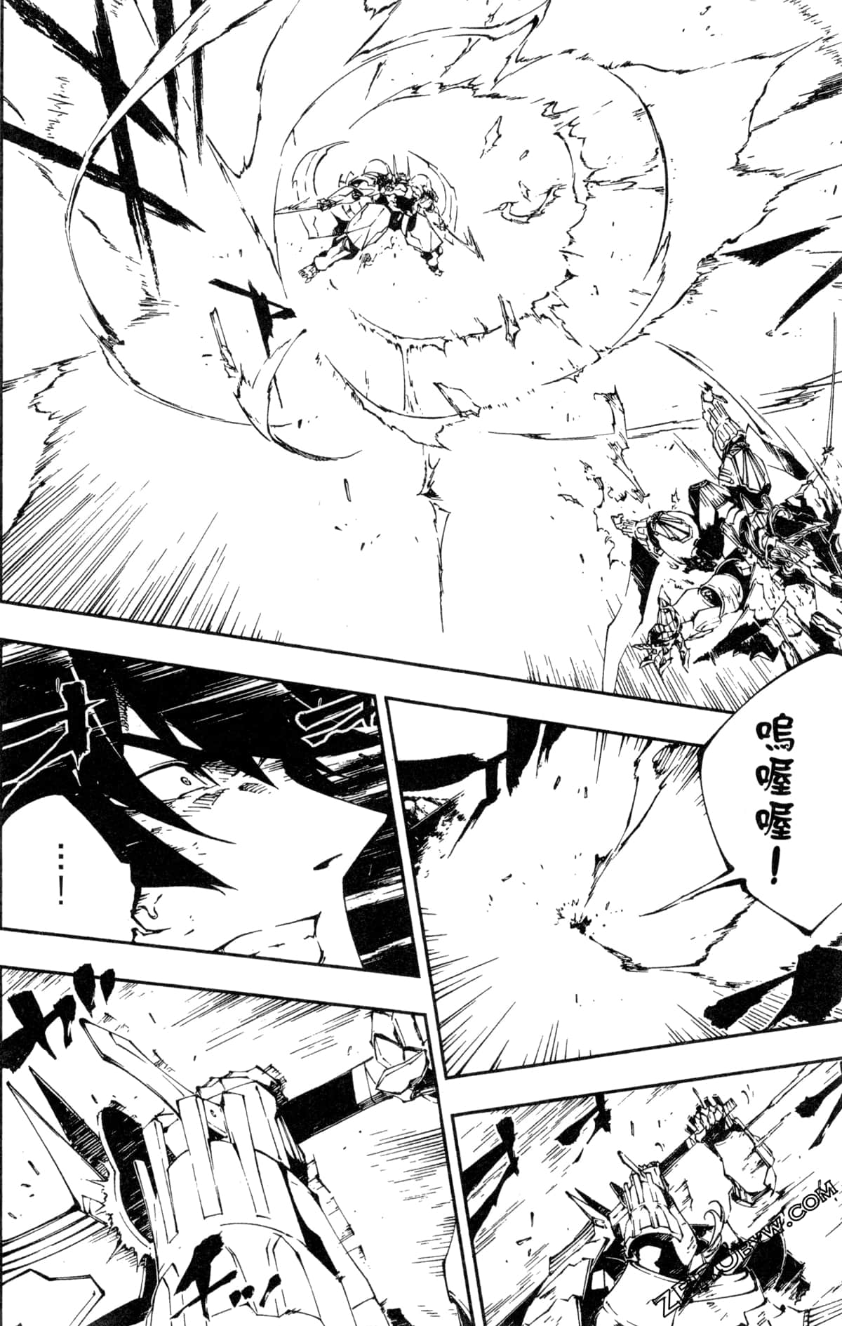 Page 114