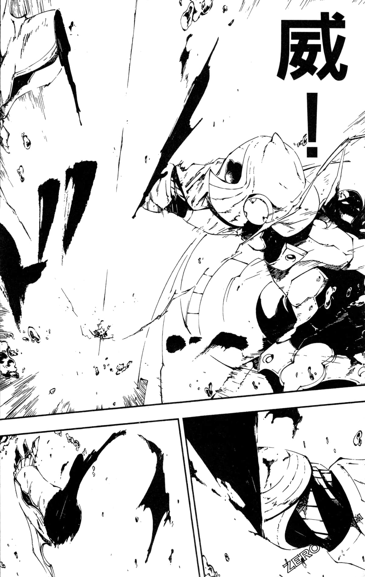 Page 122