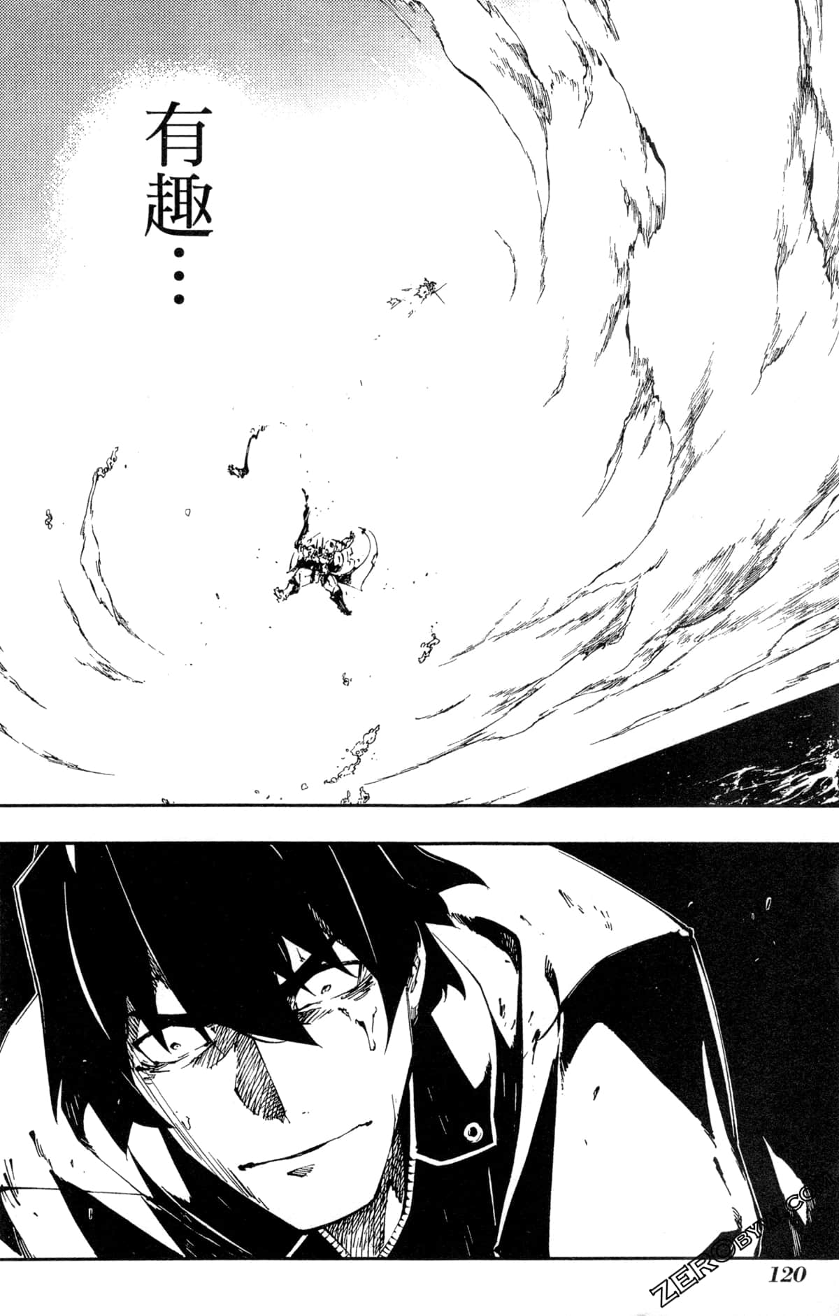 Page 124