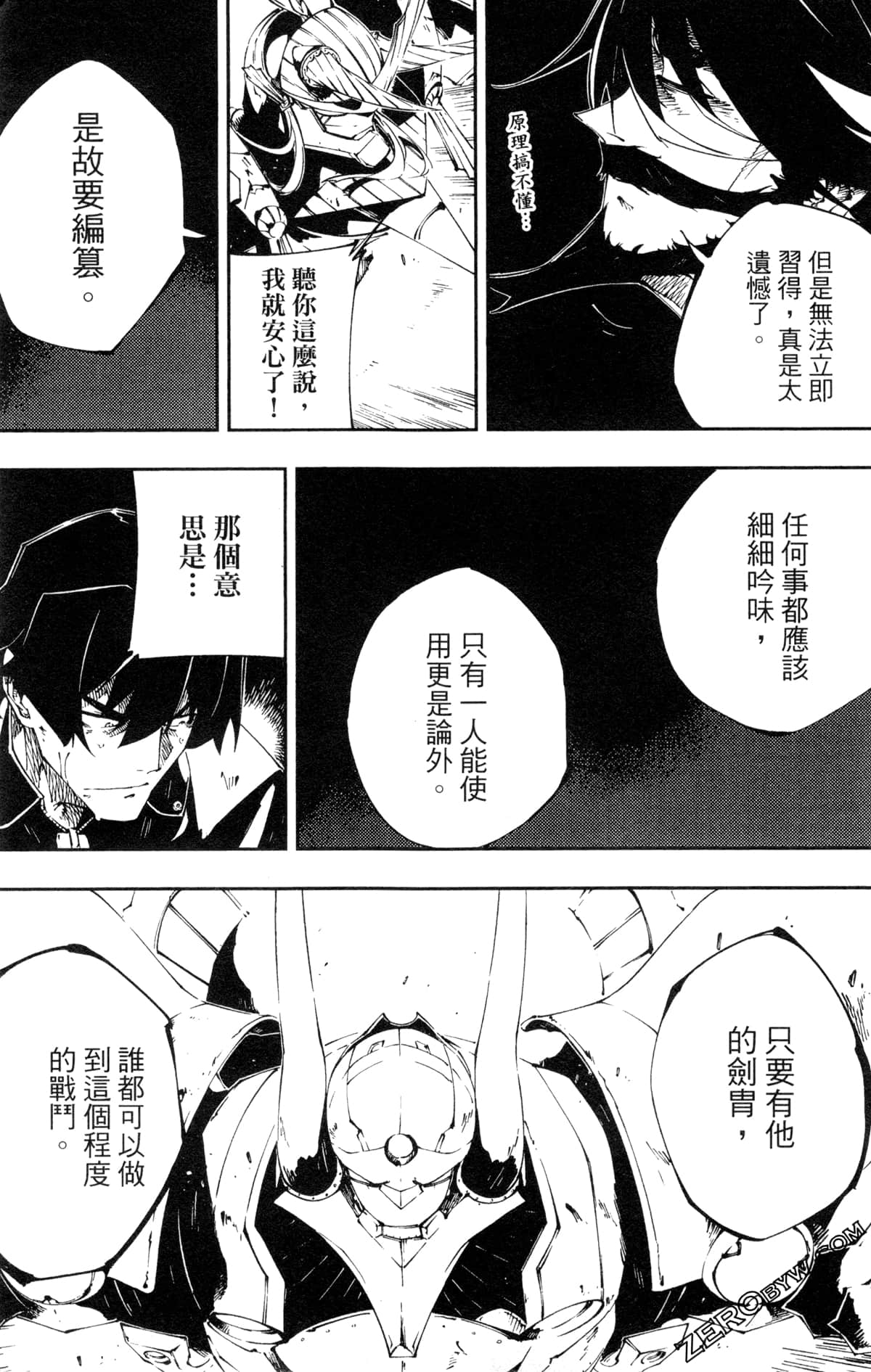 Page 129
