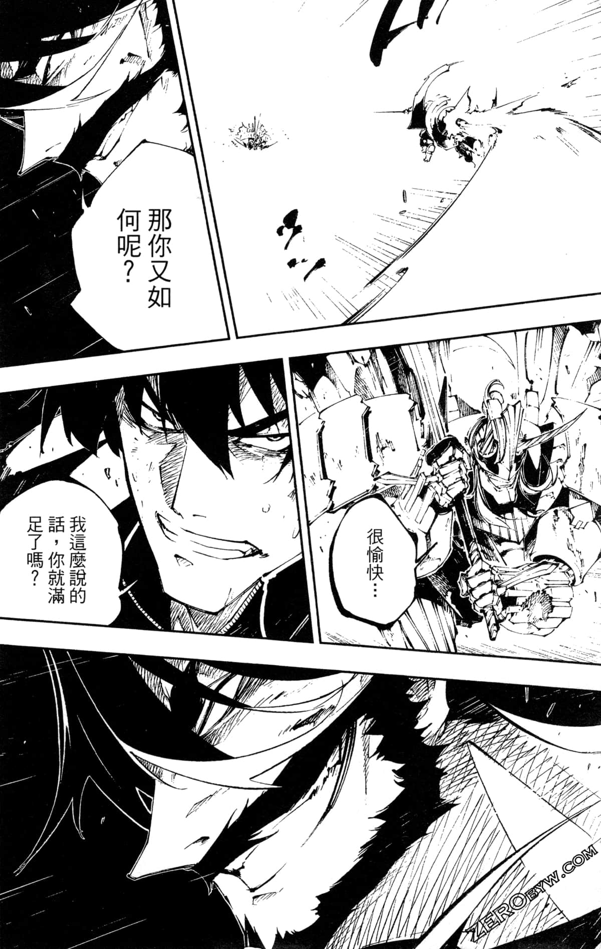 Page 132