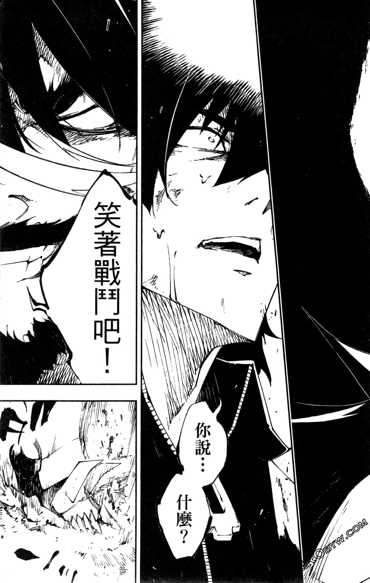 Page 139
