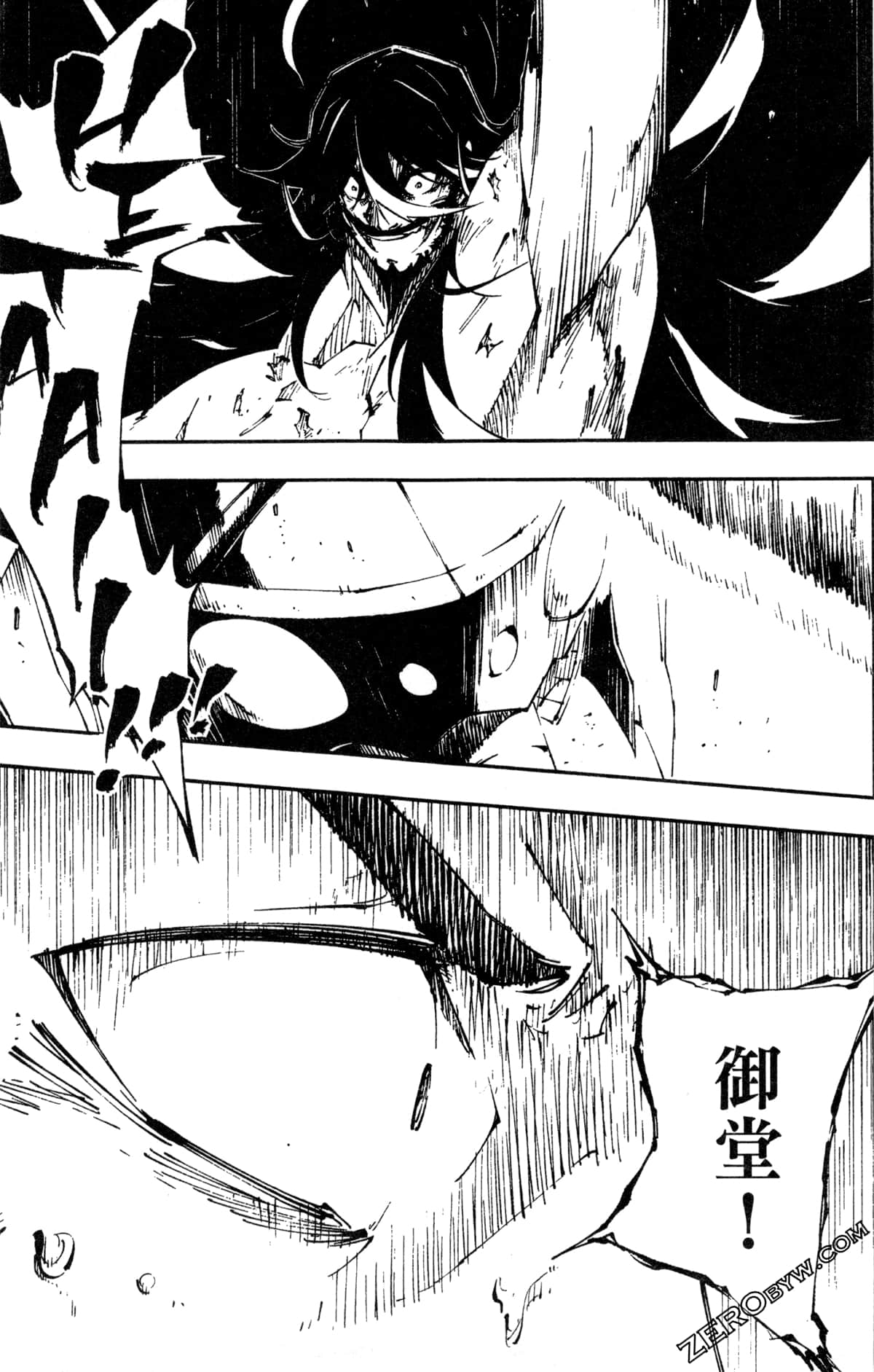 Page 147
