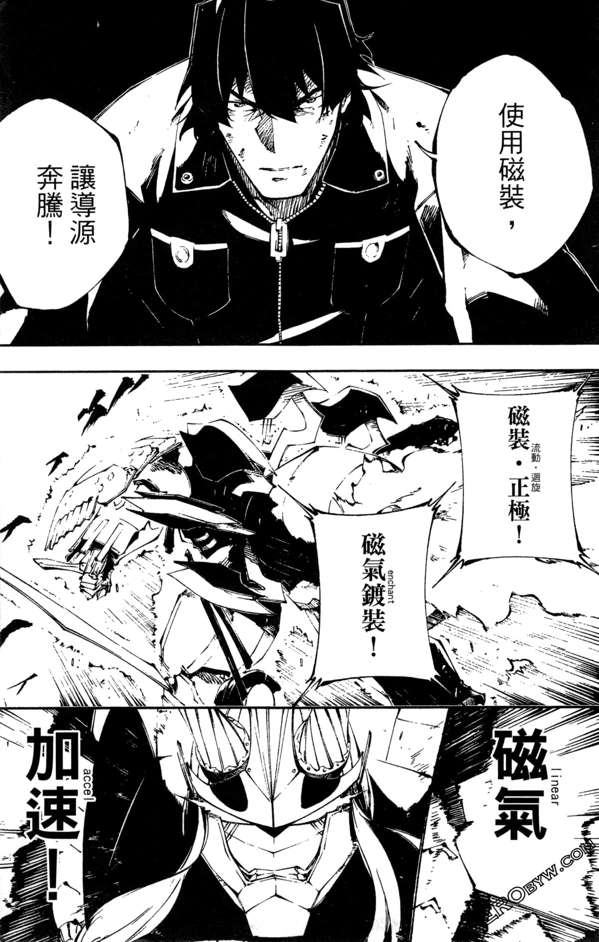Page 159