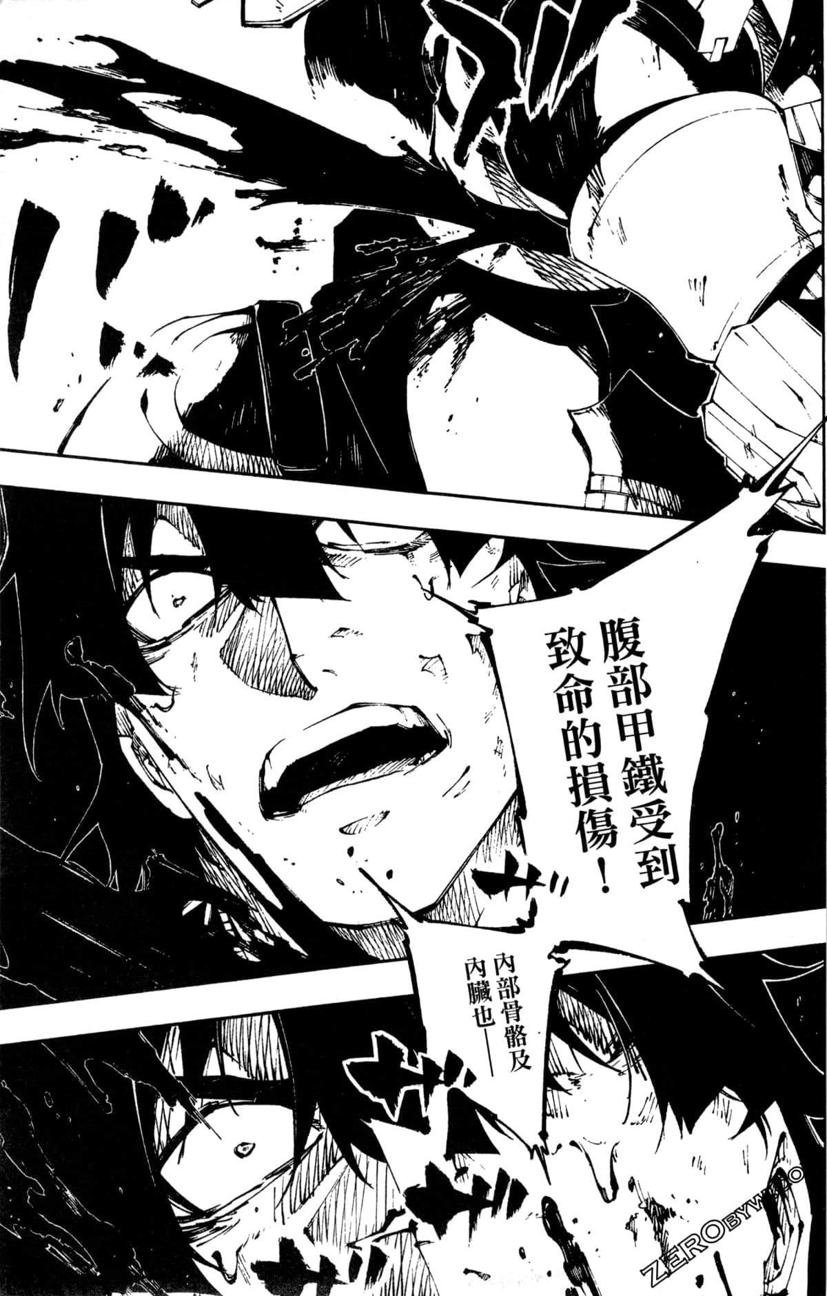 Page 175