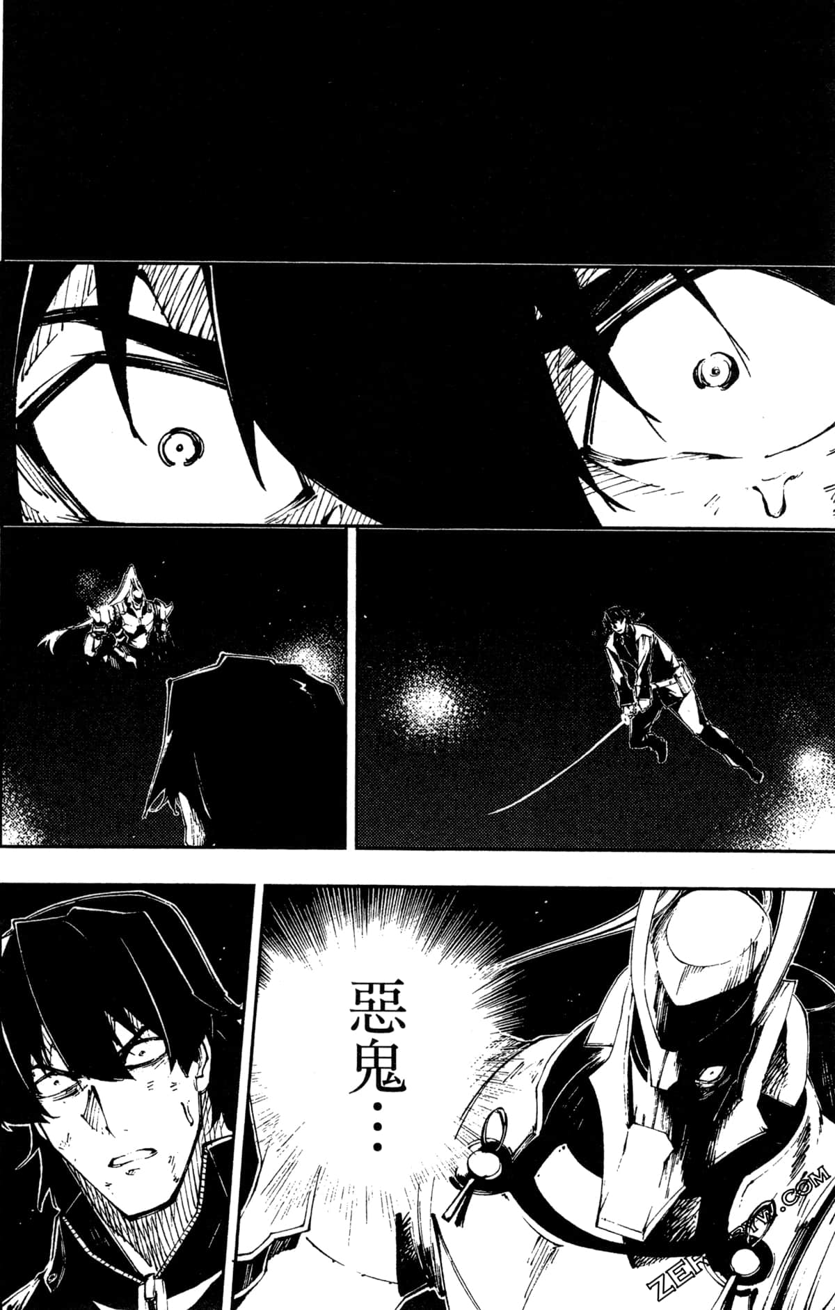 Page 176